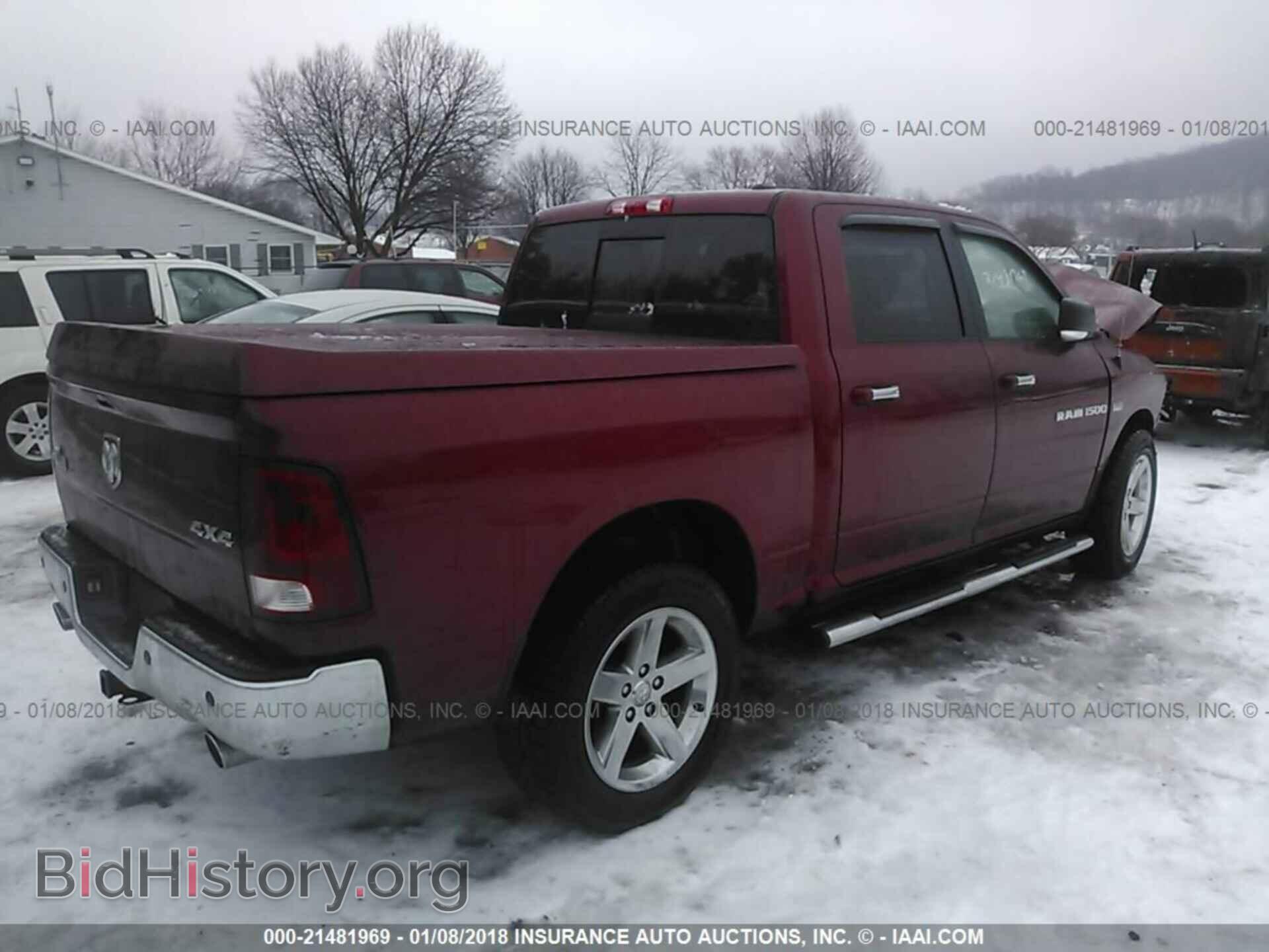 2012 Dodge Ram 1500 - VIN: 1C6RD7LT6CS149782 - Фото 4