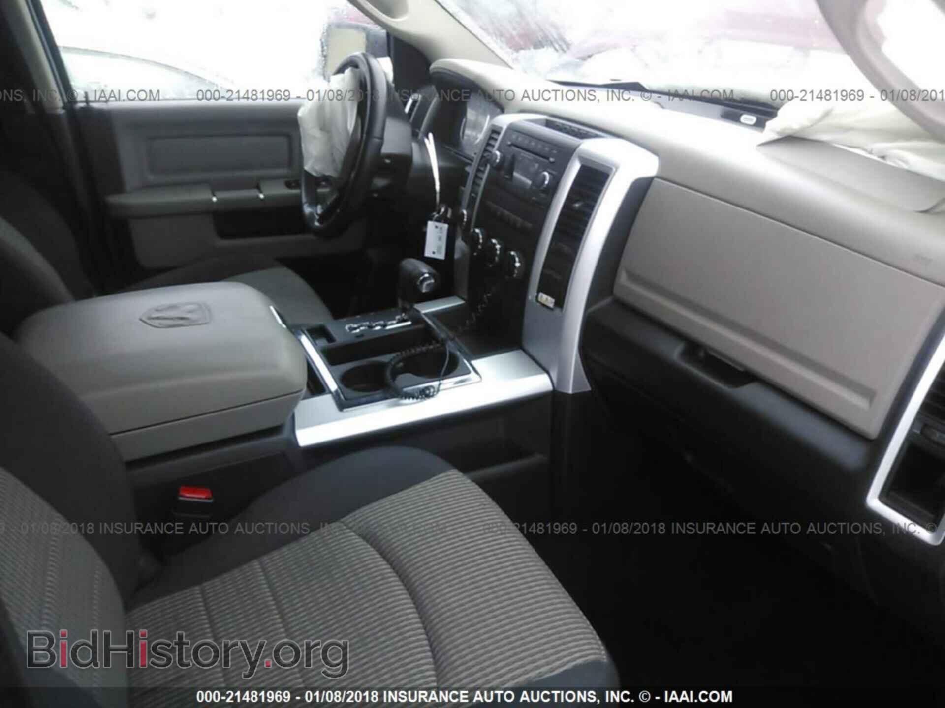 2012 Dodge Ram 1500 - VIN: 1C6RD7LT6CS149782 - Фото 5