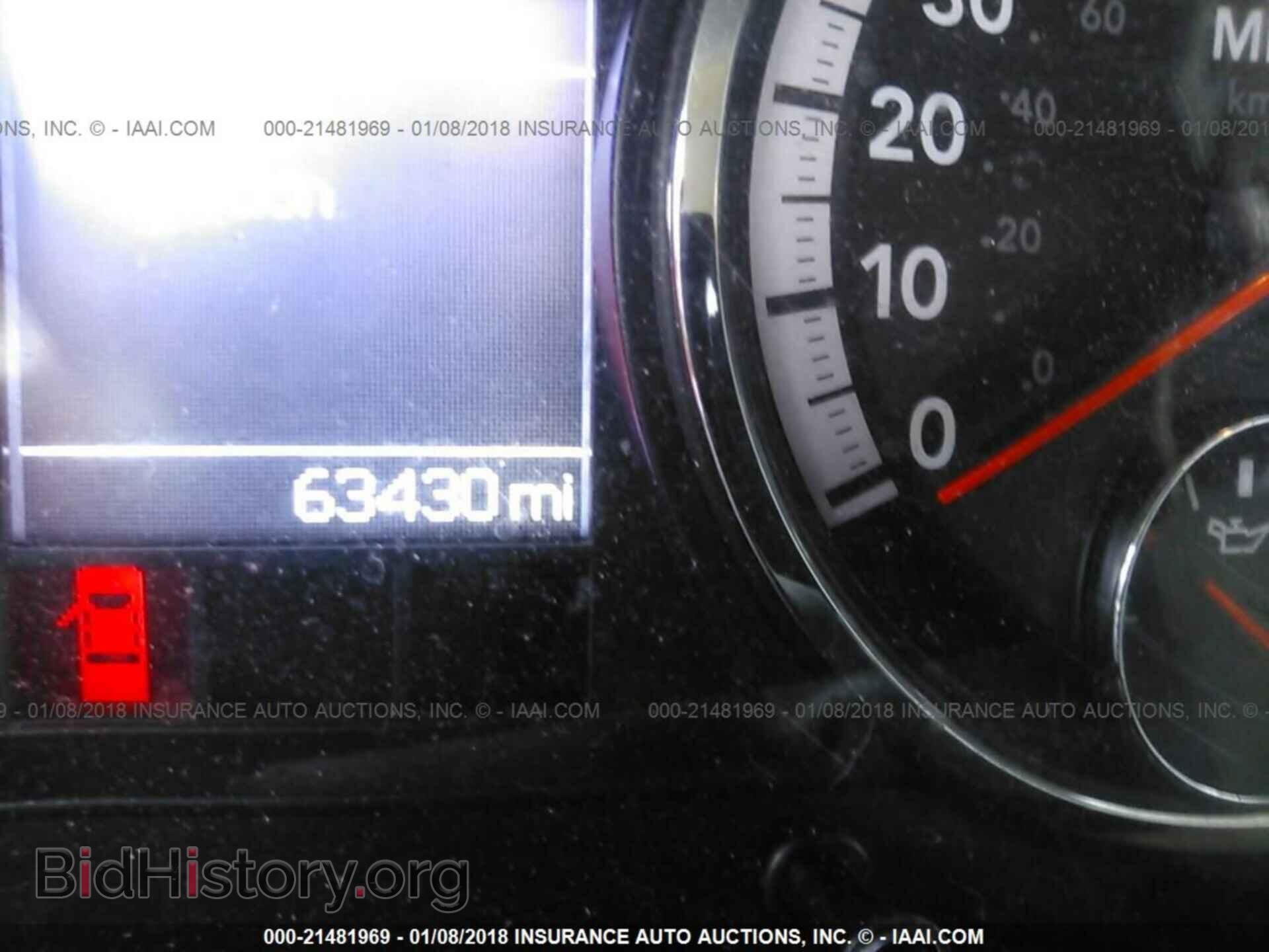 2012 Dodge Ram 1500 - VIN: 1C6RD7LT6CS149782 - Фото 7