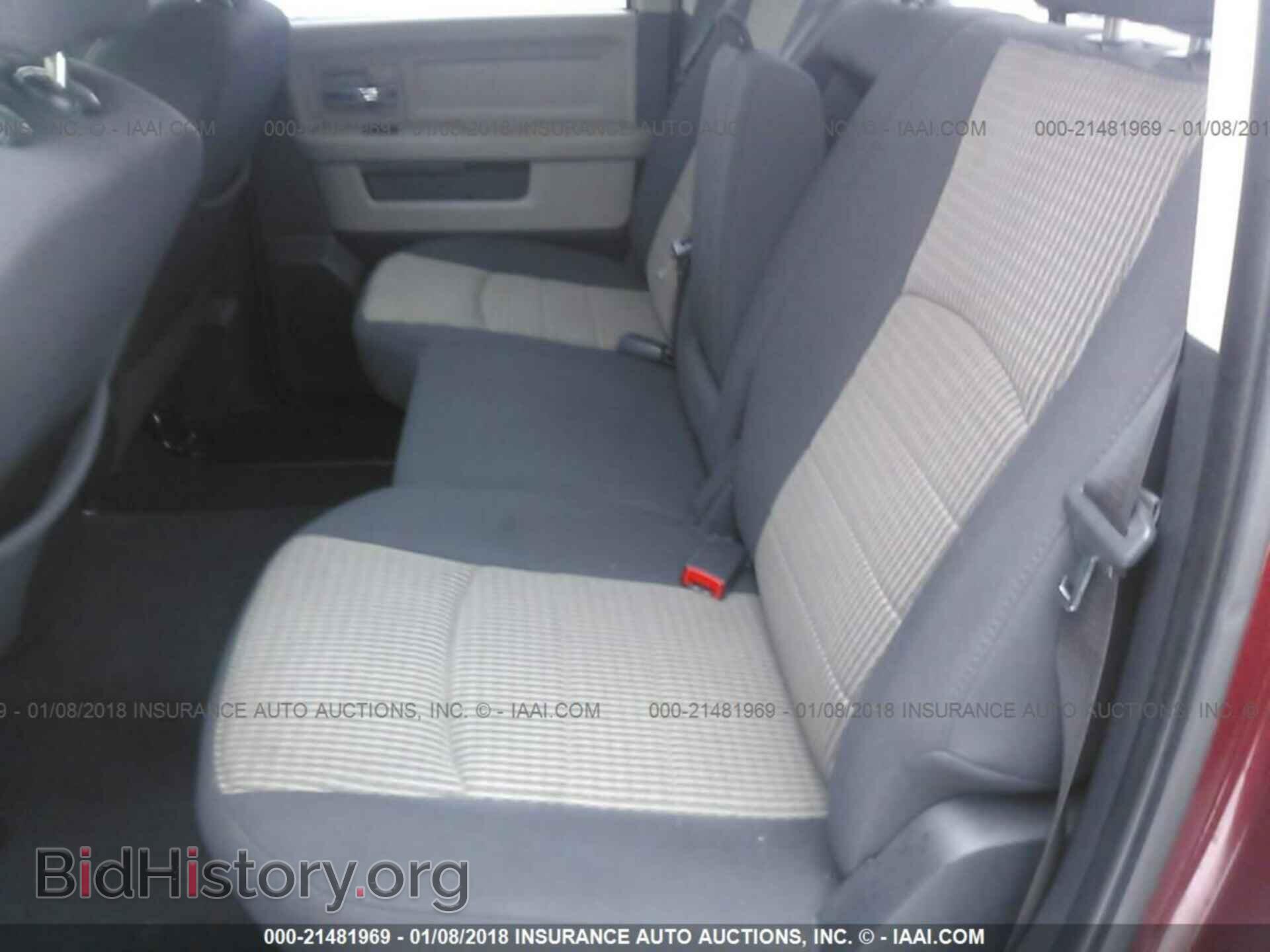 2012 Dodge Ram 1500 - VIN: 1C6RD7LT6CS149782 - Фото 8