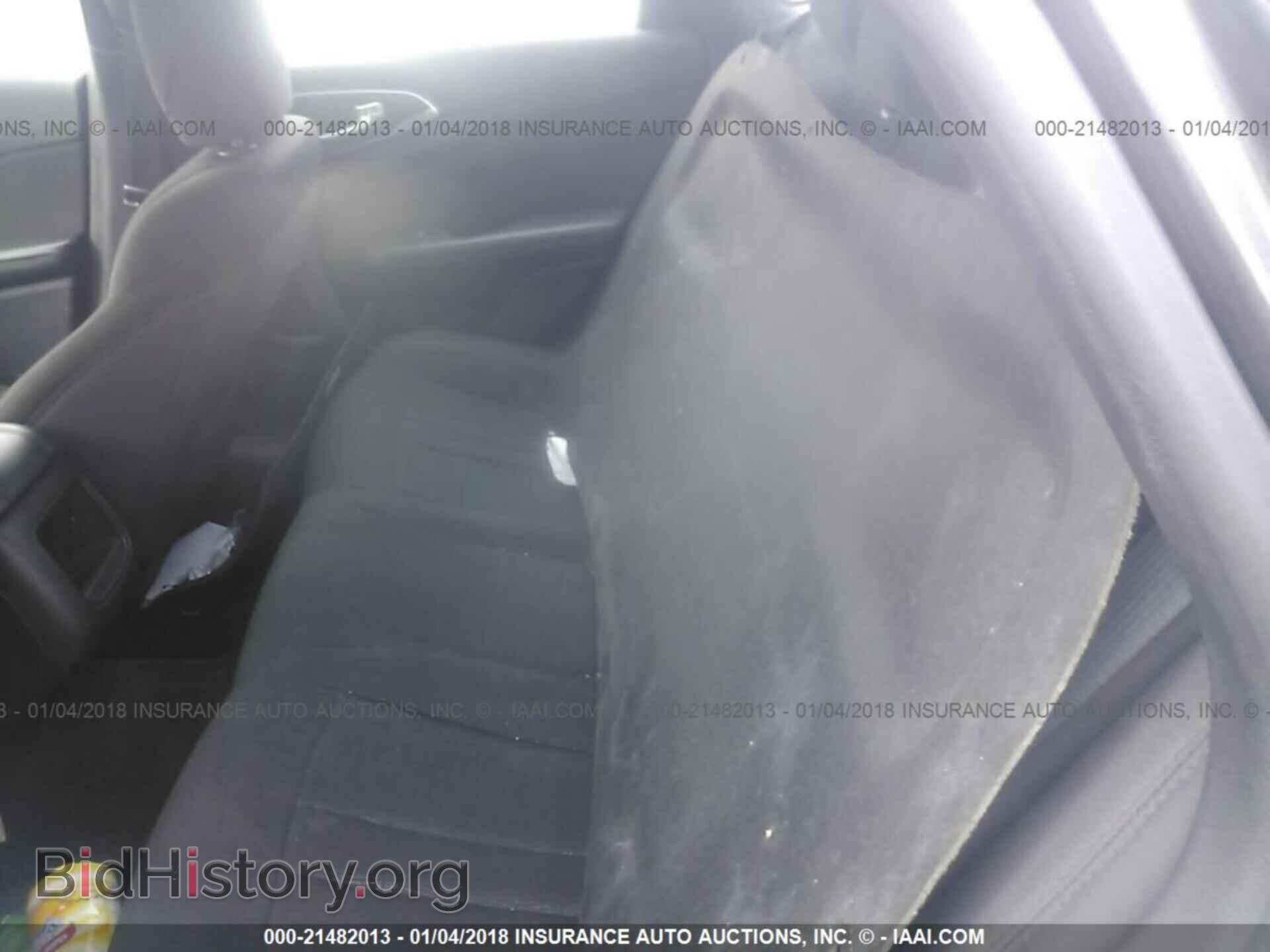 2015 Chrysler 200 - VIN: 1C3CCCAB0FN676941 - Photo 8