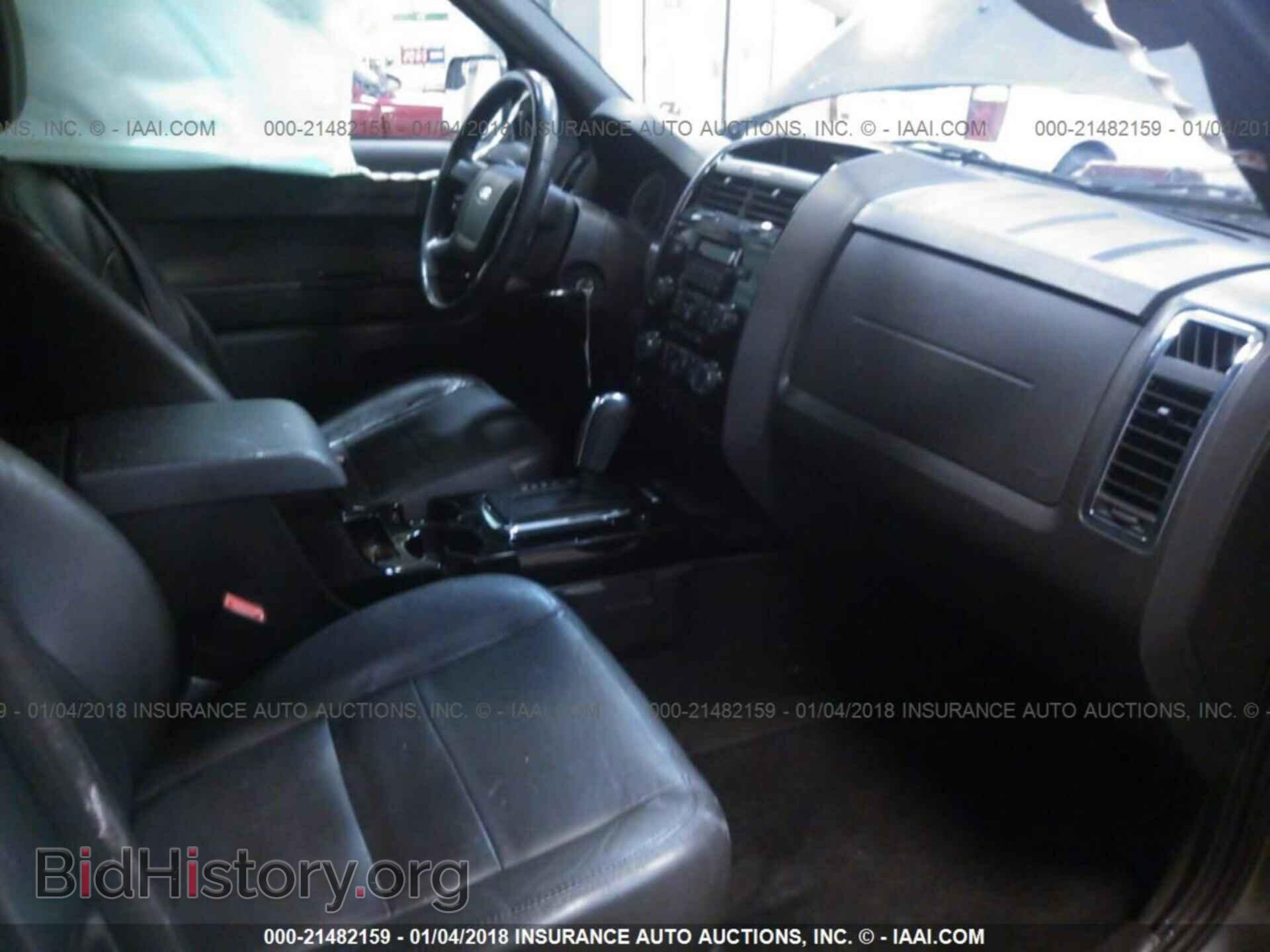 2012 Ford Escape - VIN: 1FMCU9EG2CKB83756 - Photo 5