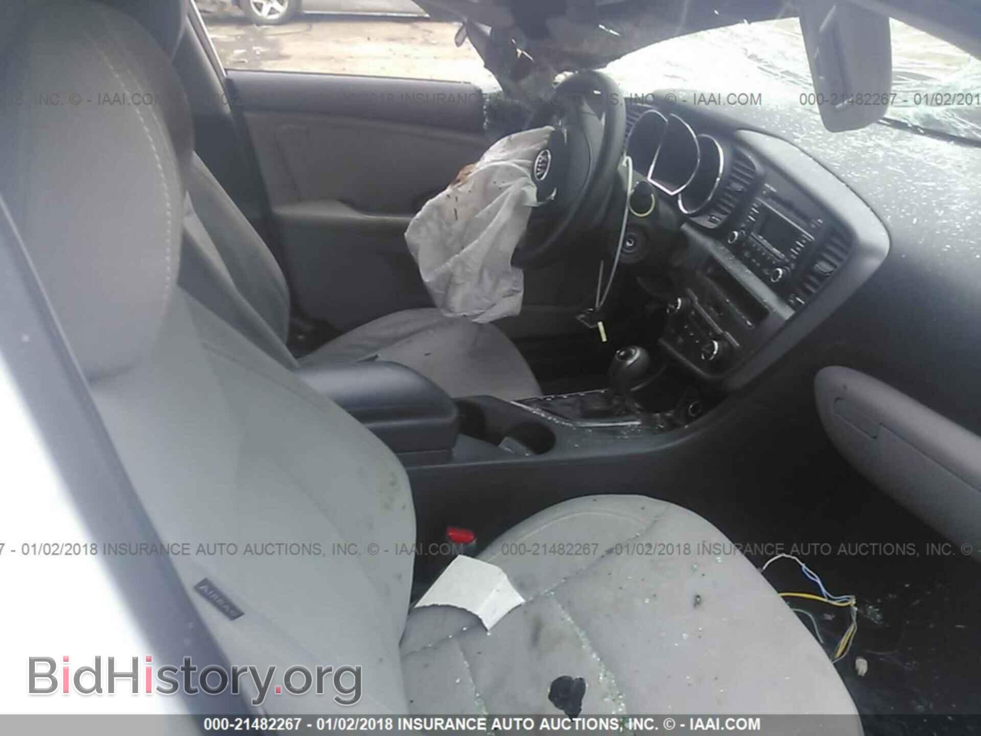2012 Kia Optima - VIN: 5XXGM4A7XCG012276 - Фото 5