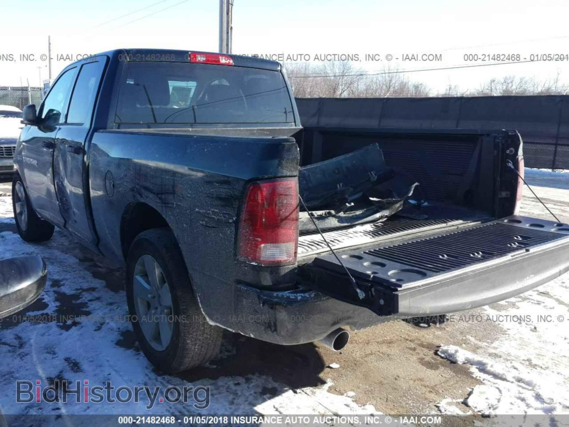 2012 Dodge Ram 1500 - VIN: 1C6RD7FT1CS308302 - Photo 3