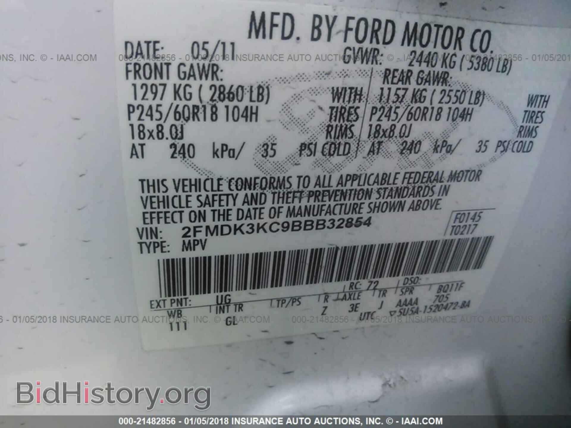 2011 Ford Edge - VIN: 2FMDK3KC9BBB32854 - Photo 9