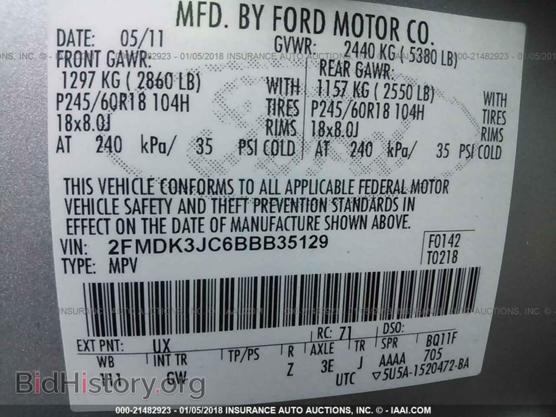 2011 Ford Edge - VIN: 2FMDK3JC6BBB35129 - Photo 9
