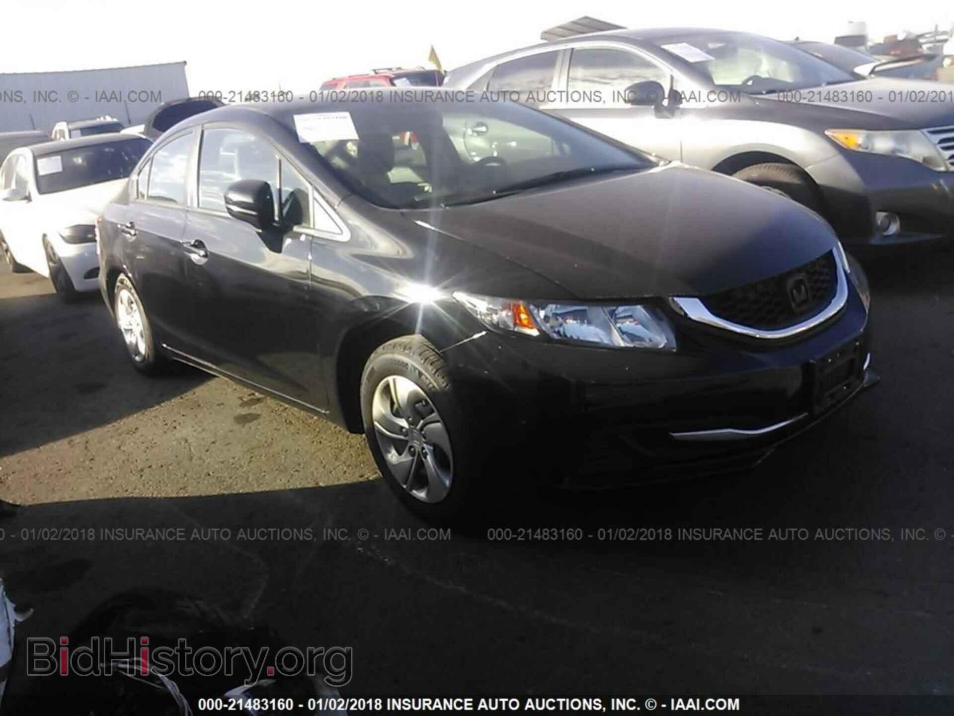 Фотография 19XFB2F57EE252152 - Honda Civic 2014
