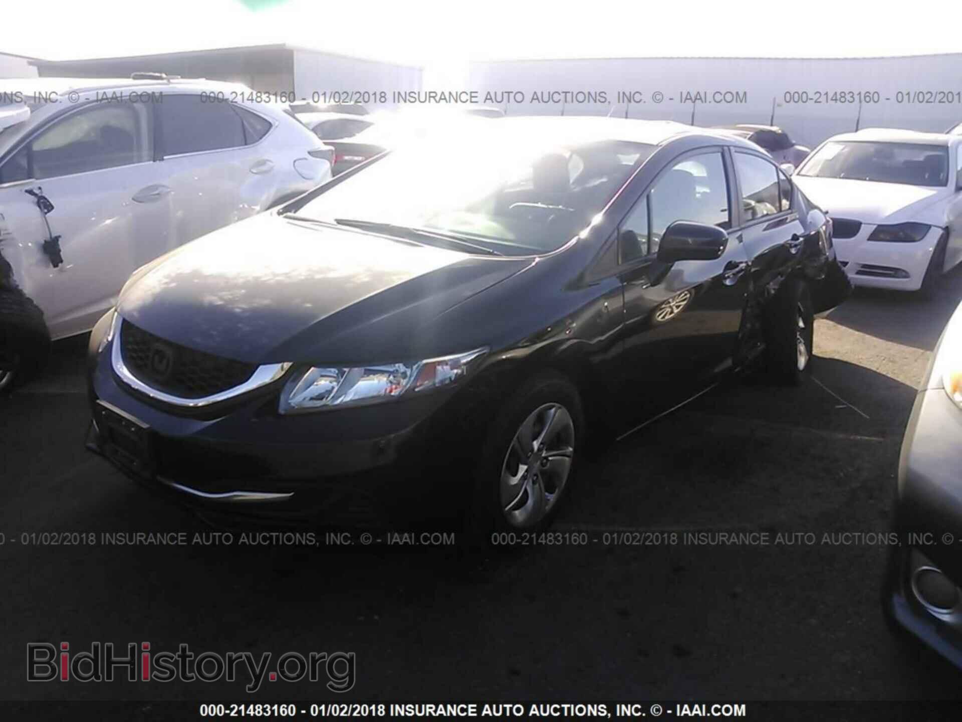 2014 Honda Civic - VIN: 19XFB2F57EE252152 - Фото 2