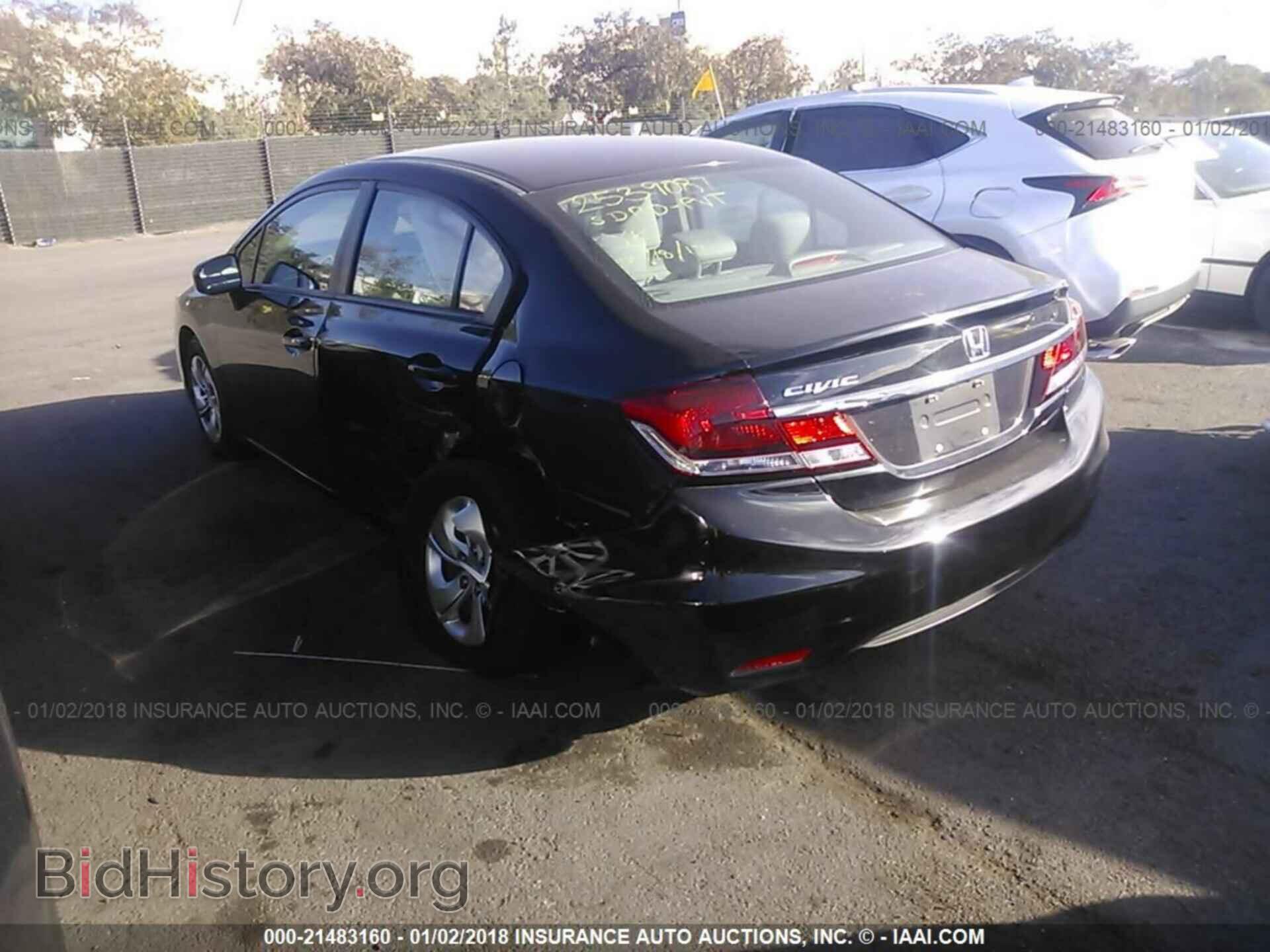 2014 Honda Civic - VIN: 19XFB2F57EE252152 - Фото 3