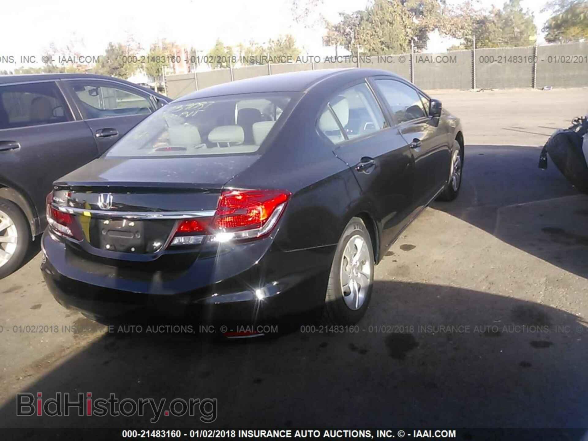 2014 Honda Civic - VIN: 19XFB2F57EE252152 - Фото 4