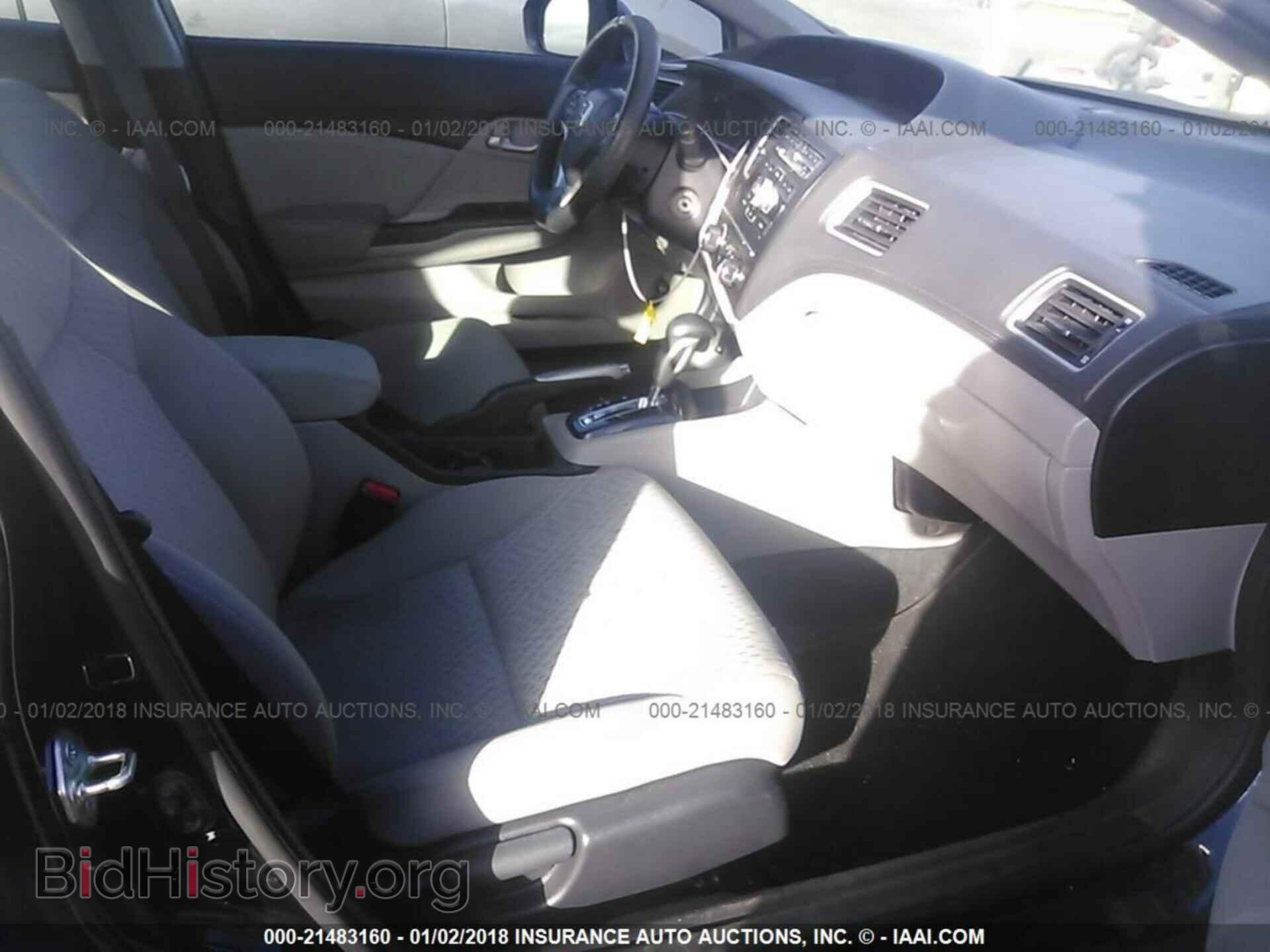 2014 Honda Civic - VIN: 19XFB2F57EE252152 - Фото 5