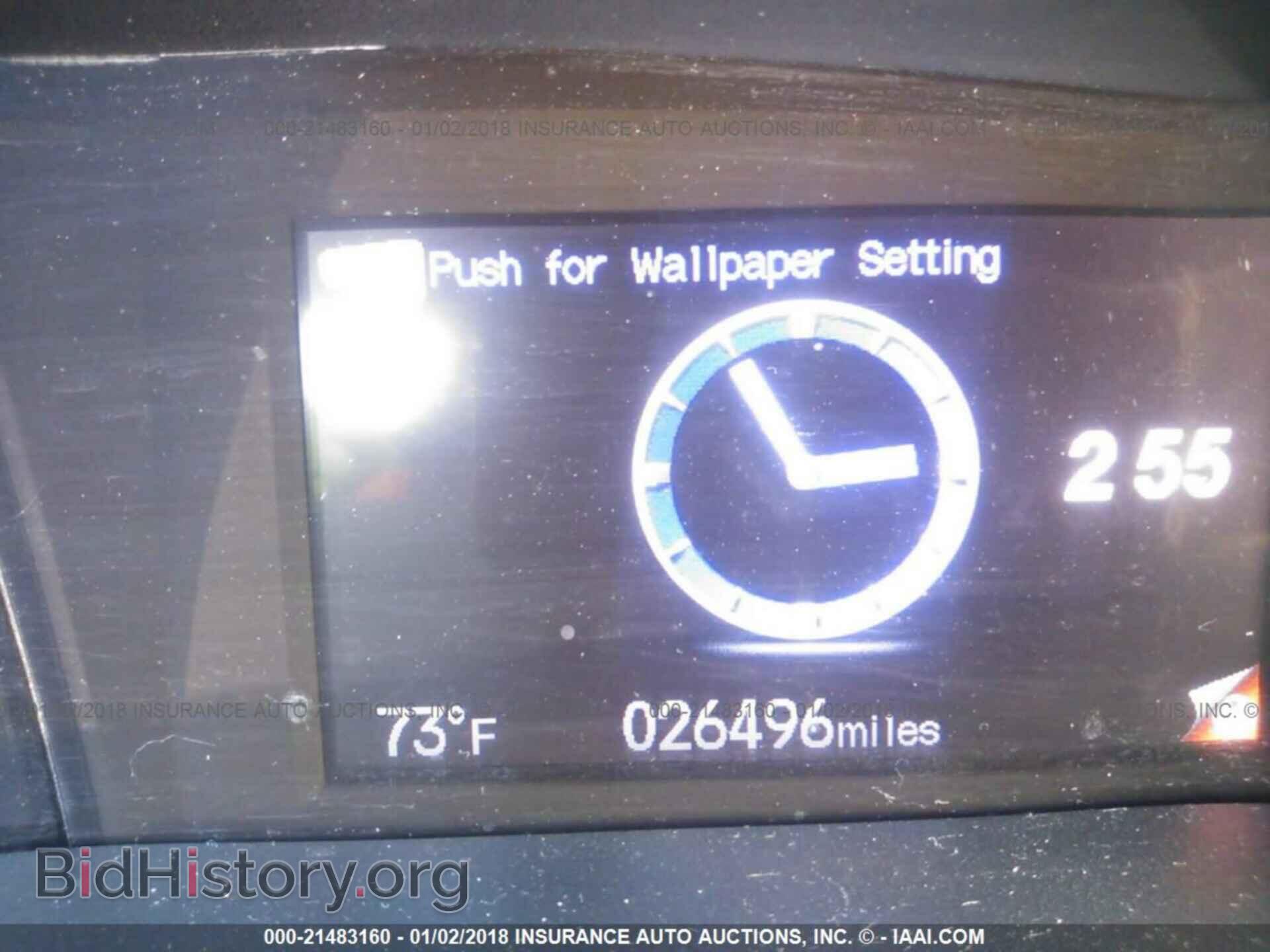 2014 Honda Civic - VIN: 19XFB2F57EE252152 - Фото 7