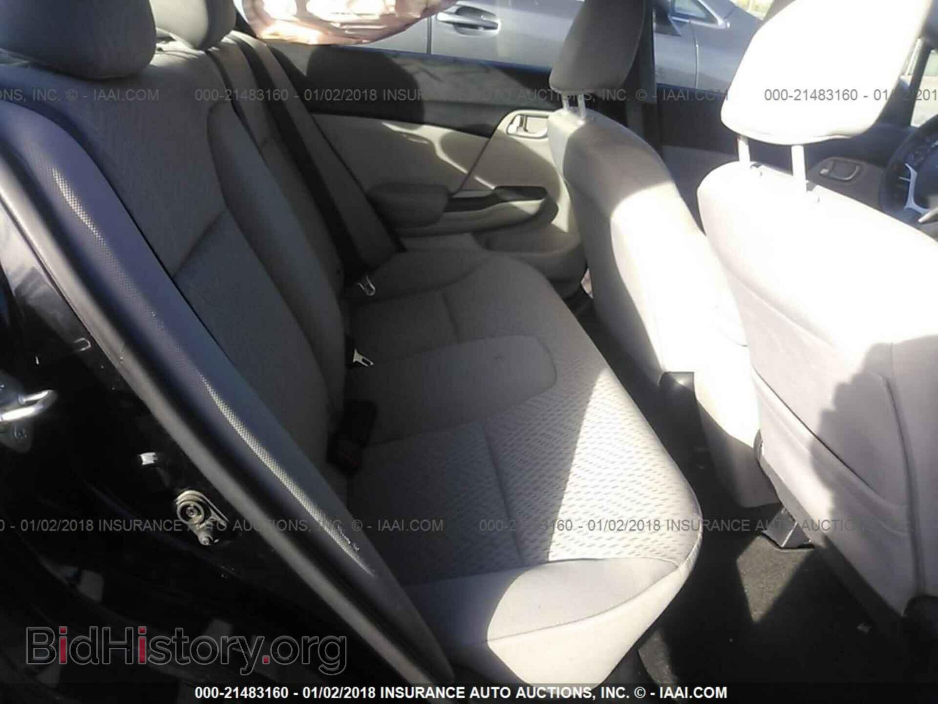 2014 Honda Civic - VIN: 19XFB2F57EE252152 - Фото 8