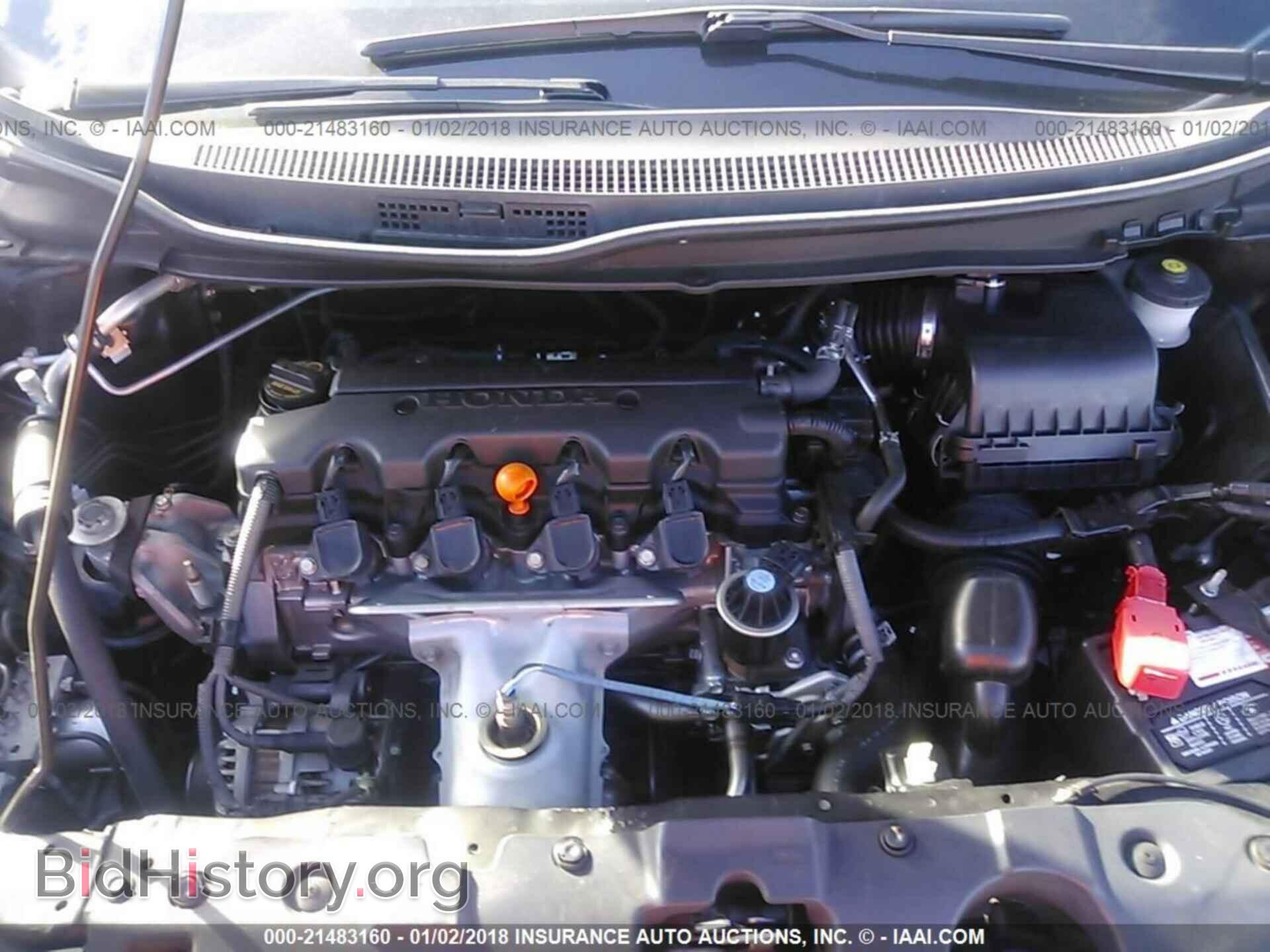 2014 Honda Civic - VIN: 19XFB2F57EE252152 - Фото 10