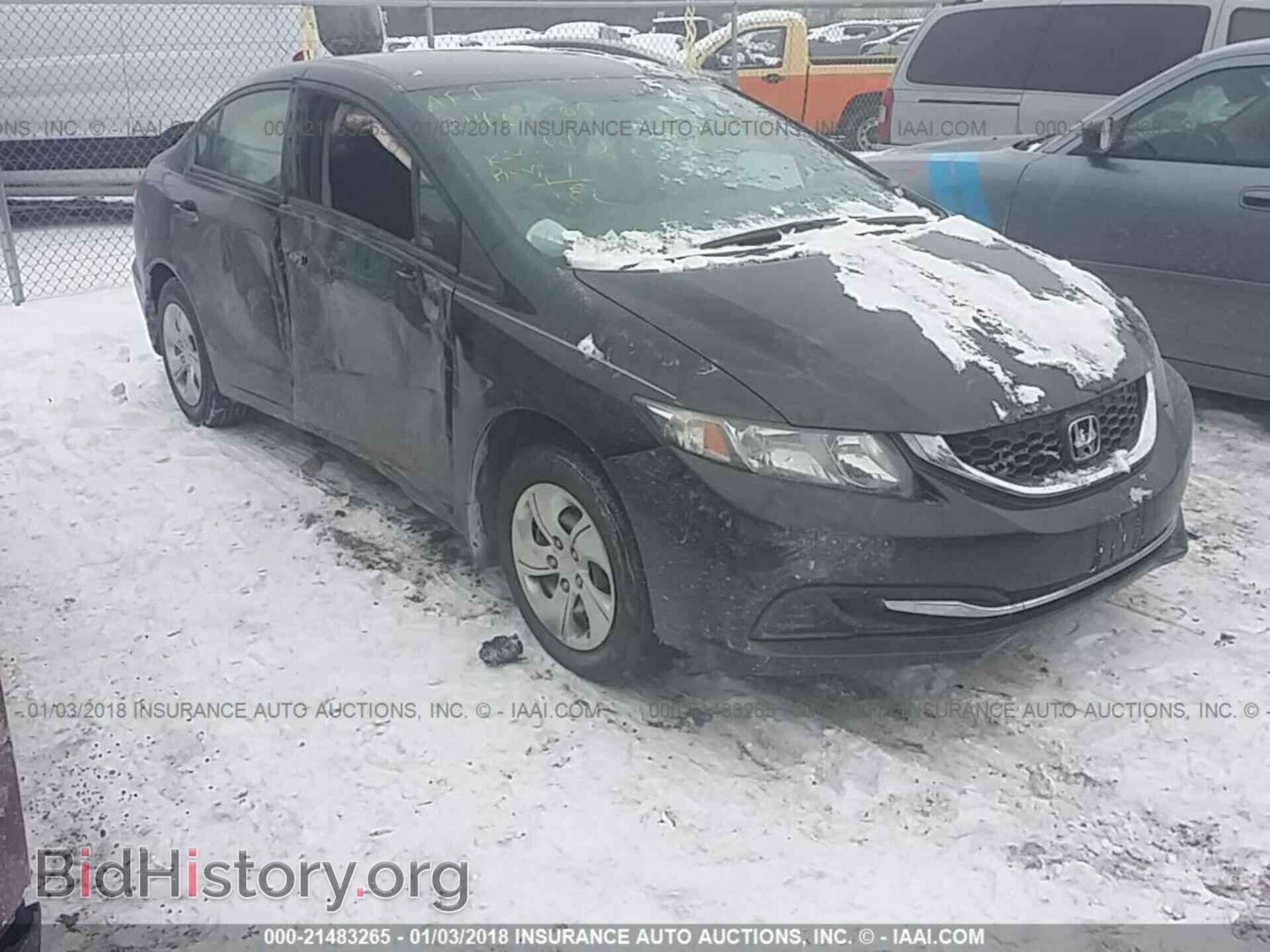 Фотография 19XFB2F5XDE005111 - Honda Civic 2013