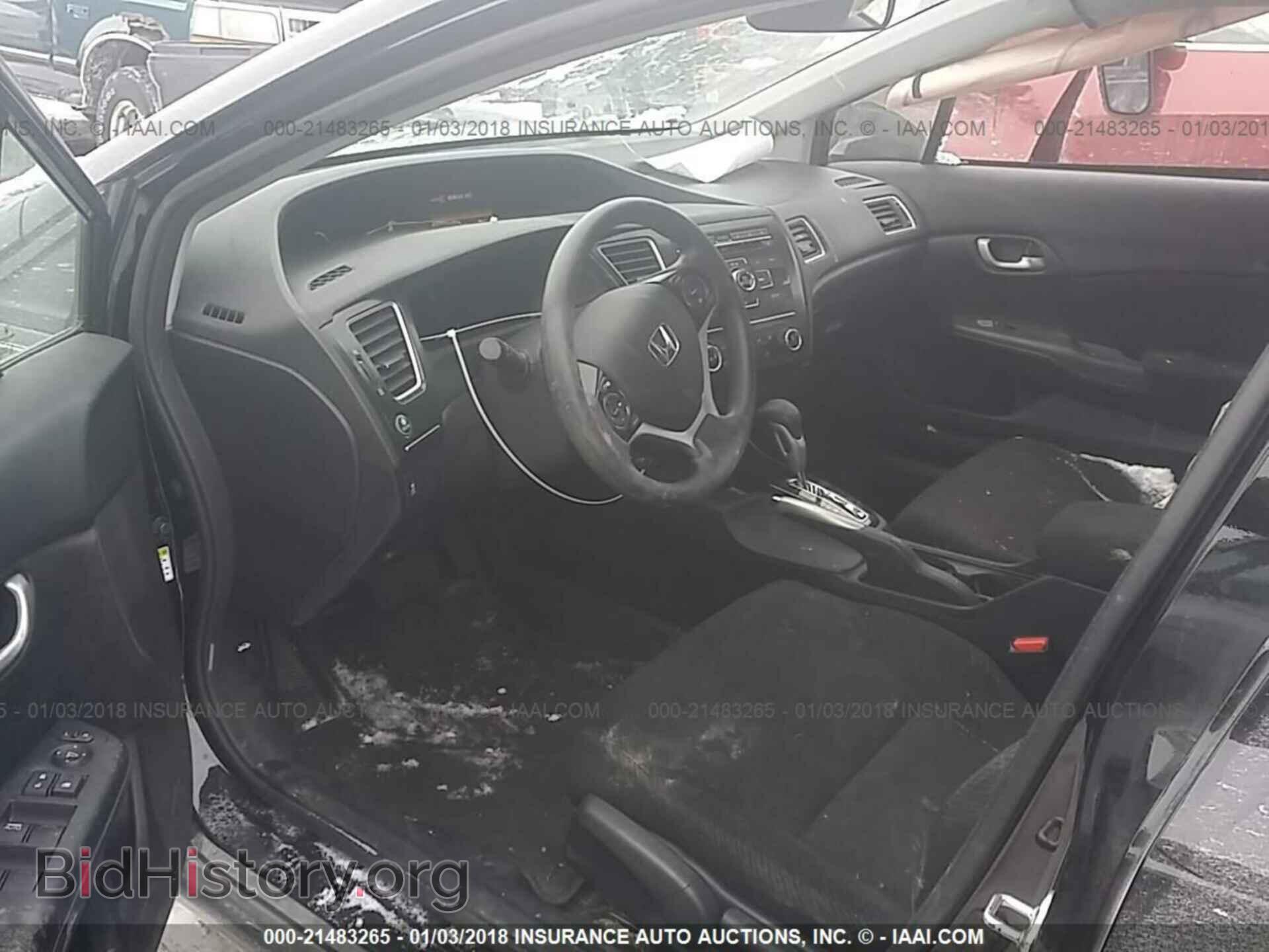 2013 Honda Civic - VIN: 19XFB2F5XDE005111 - Photo 5