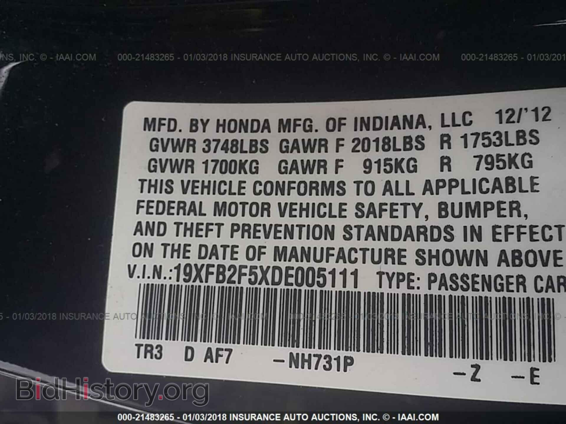 2013 Honda Civic - VIN: 19XFB2F5XDE005111 - Photo 9