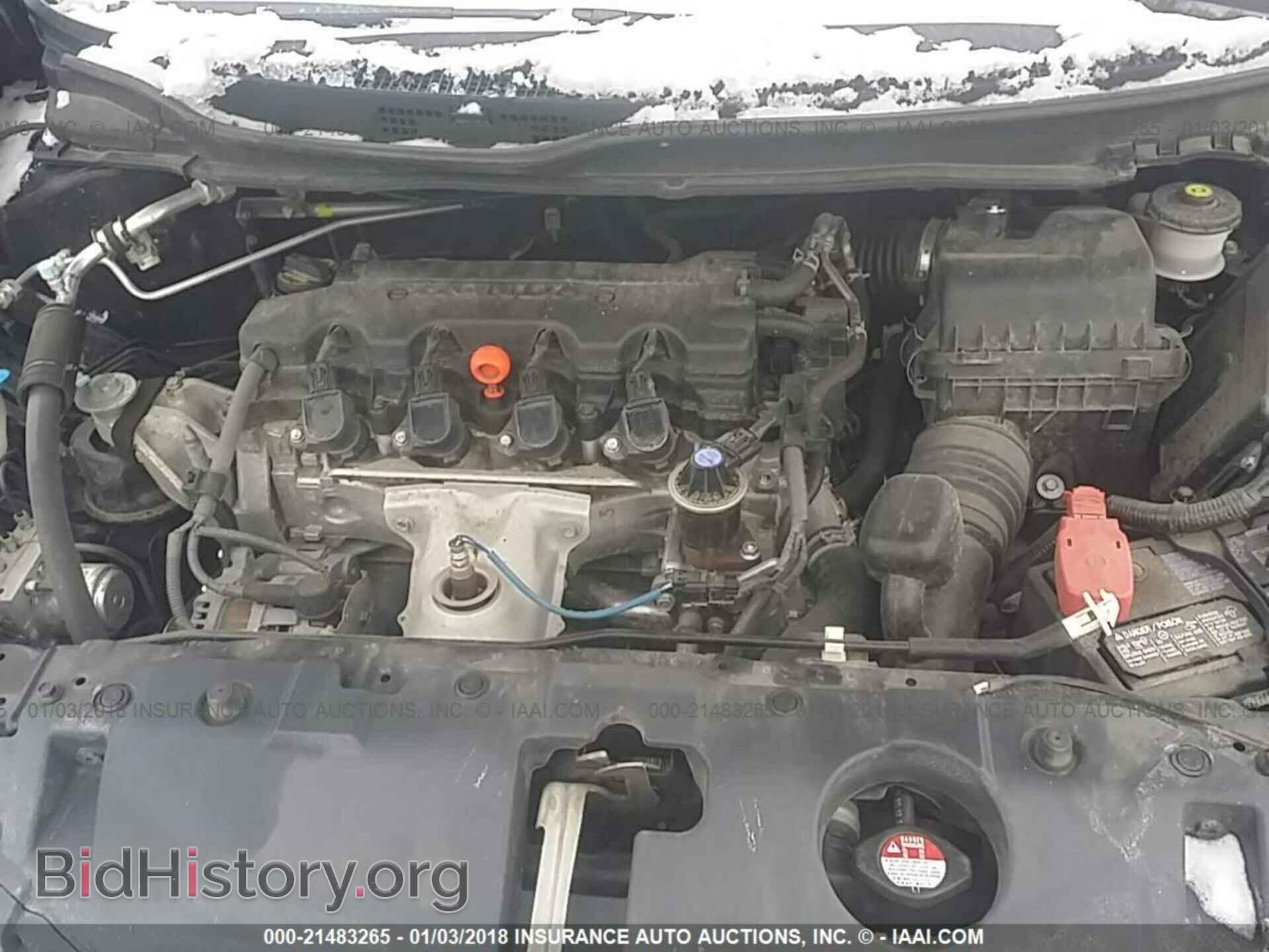 2013 Honda Civic - VIN: 19XFB2F5XDE005111 - Photo 10
