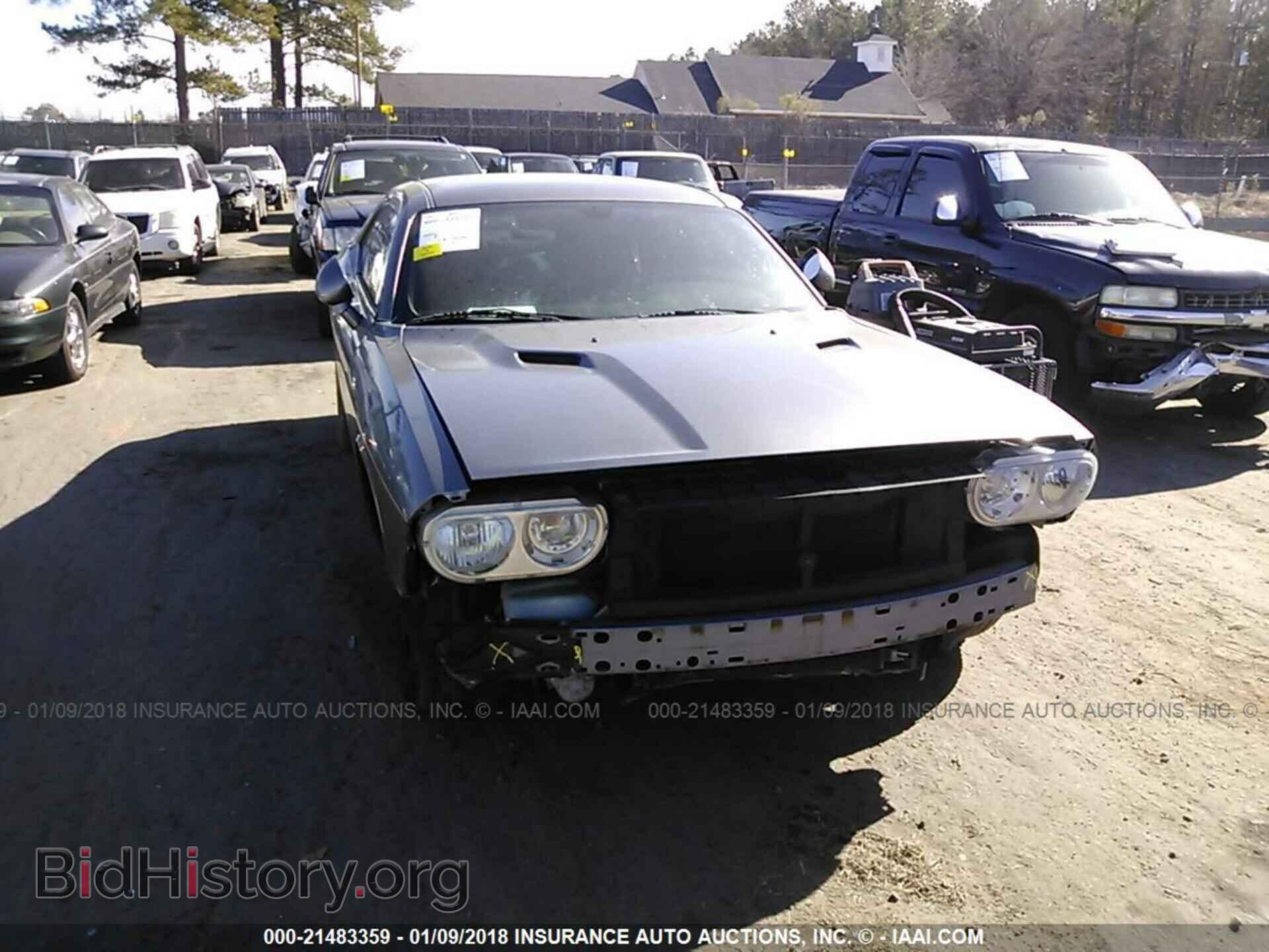 2012 Dodge Challenger - VIN: 2C3CDYAG5CH185551 - Photo 6