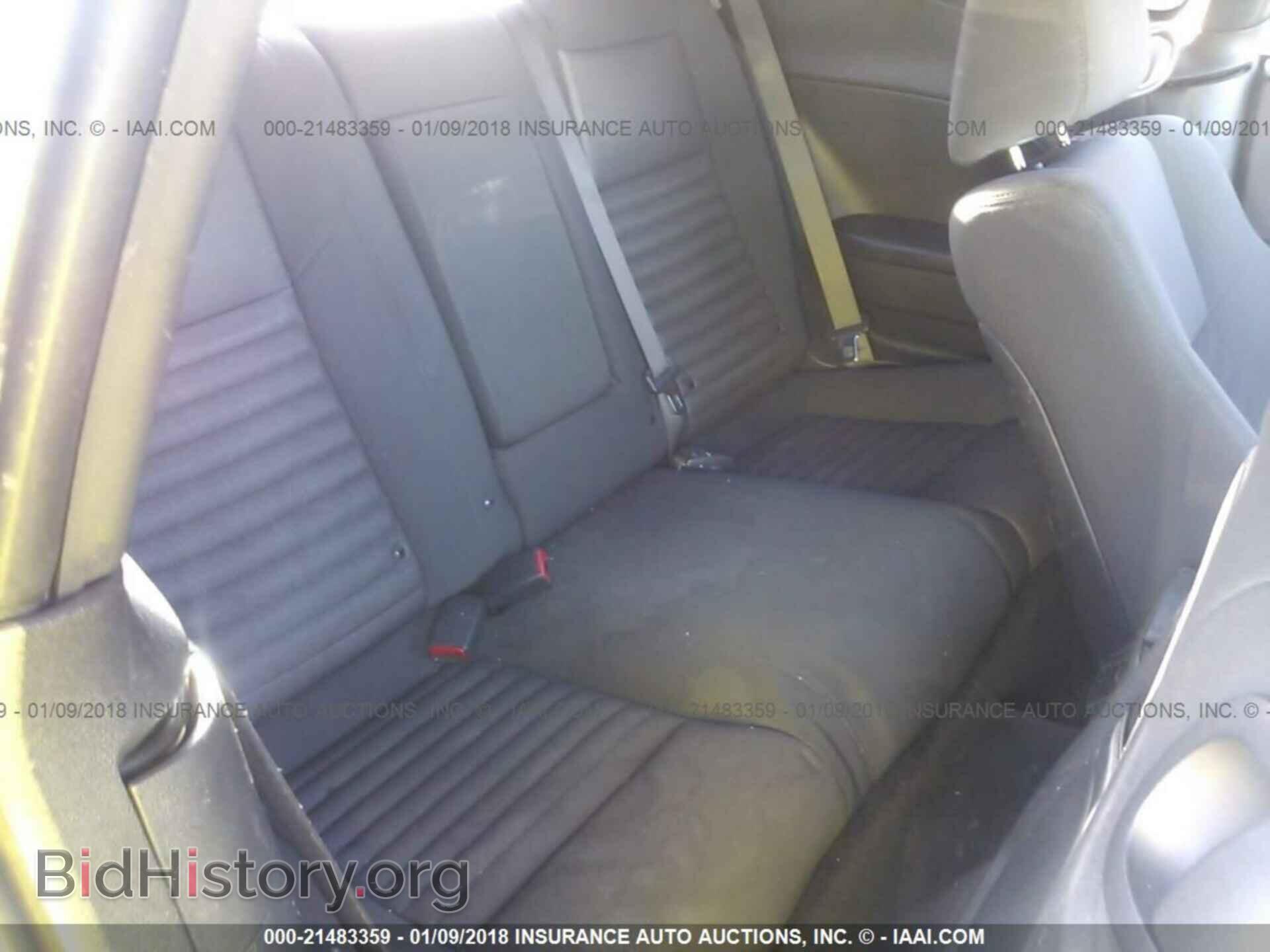 2012 Dodge Challenger - VIN: 2C3CDYAG5CH185551 - Photo 8