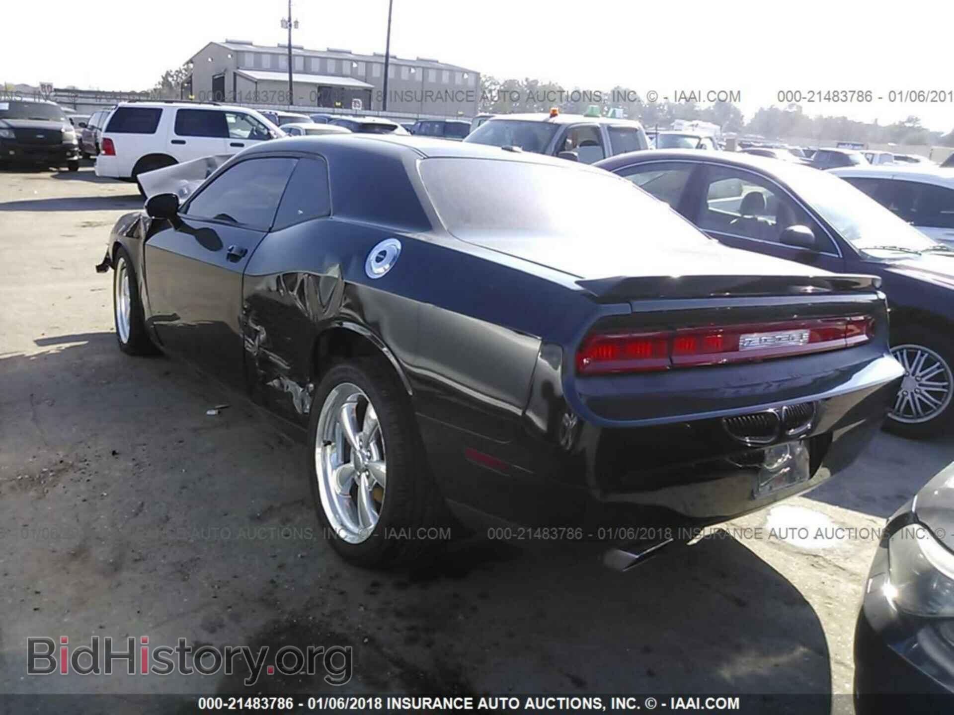 2012 Dodge Challenger - VIN: 2C3CDYBT2CH246513 - Фото 3