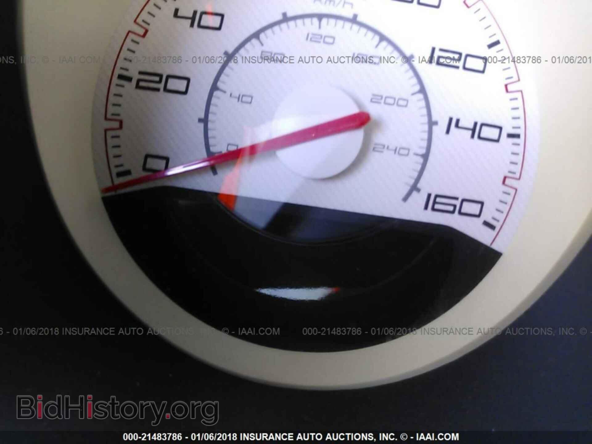 2012 Dodge Challenger - VIN: 2C3CDYBT2CH246513 - Фото 7