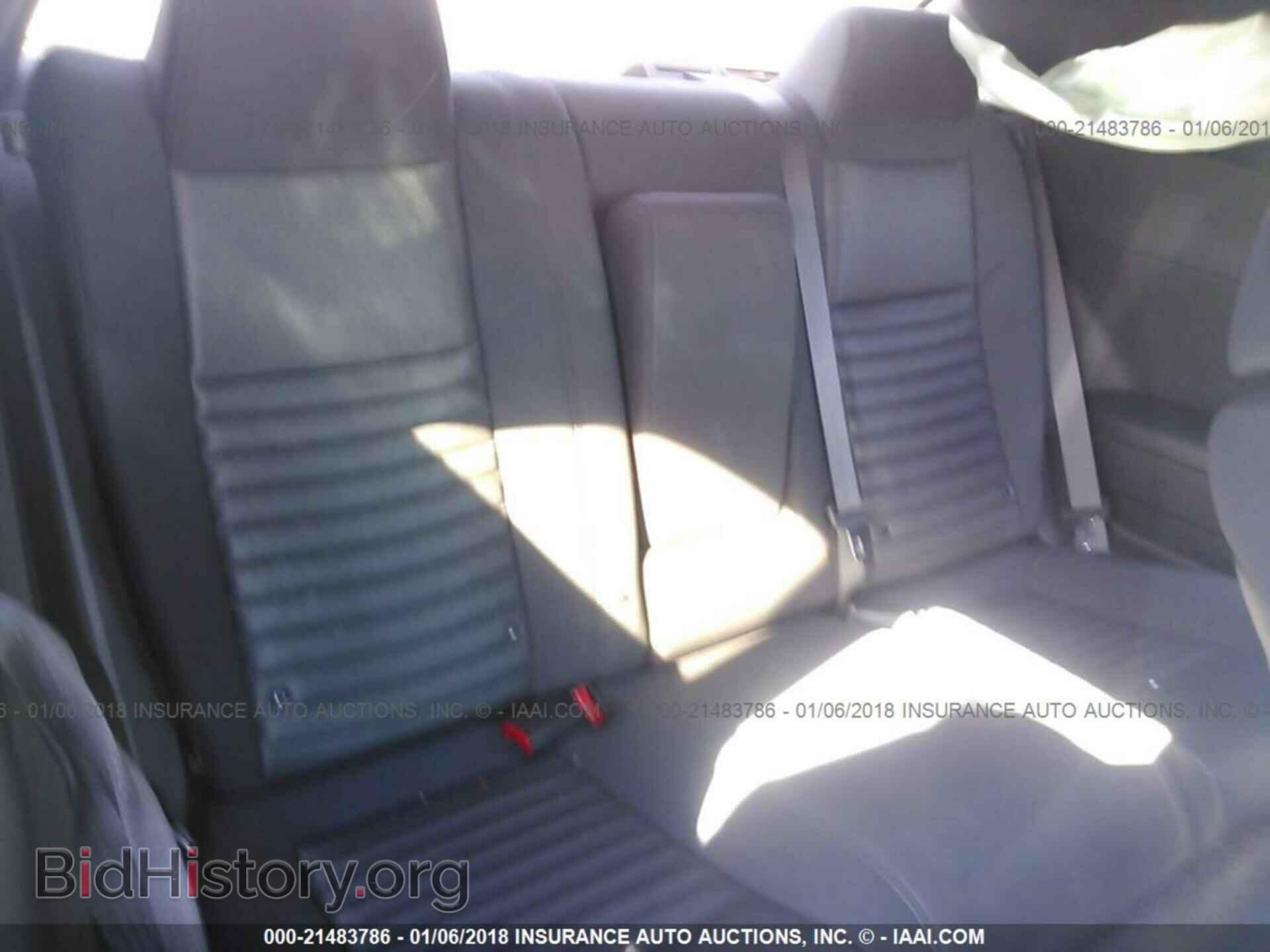 2012 Dodge Challenger - VIN: 2C3CDYBT2CH246513 - Фото 8