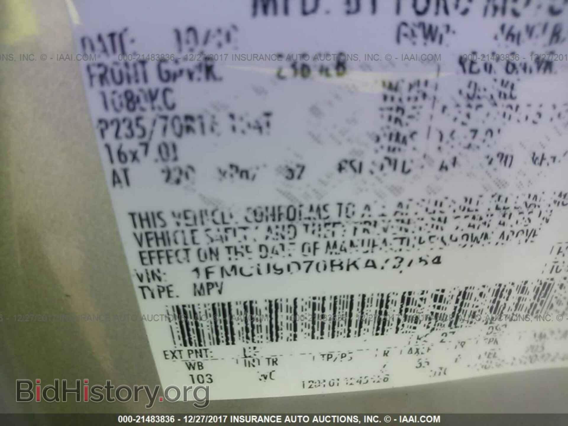 2011 Ford Escape - VIN: 1FMCU9D70BKA72784 - Фото 9