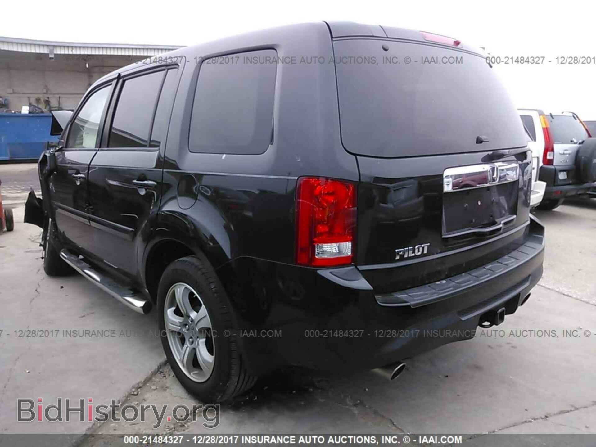 2013 Honda Pilot - VIN: 5FNYF3H5XDB022520 - Фото 3
