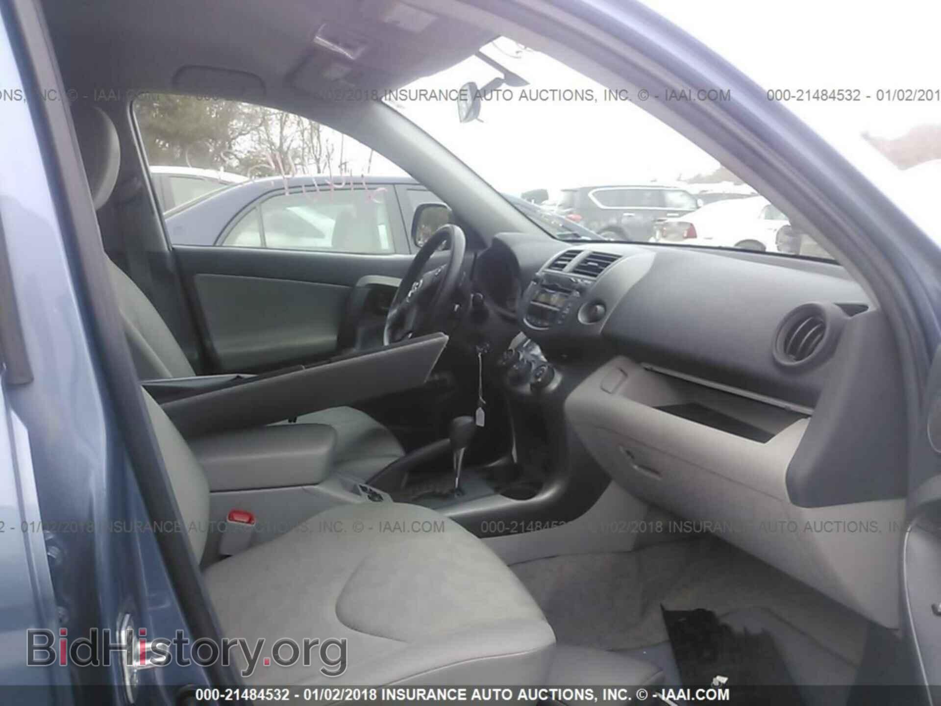2011 Toyota Rav4 - VIN: 2T3BF4DV8BW171016 - Фото 5