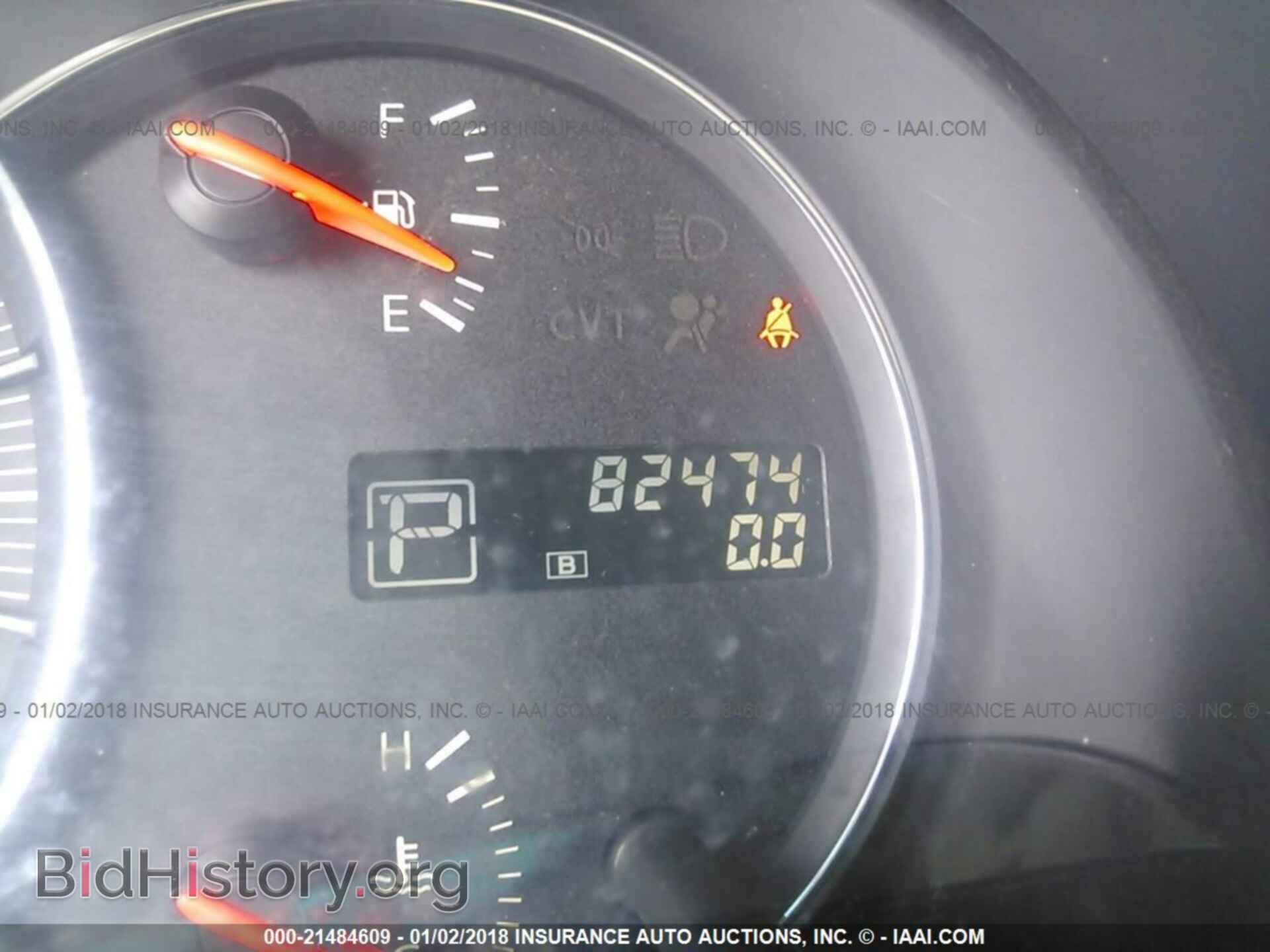 2012 Nissan Maxima - VIN: 1N4AA5AP1CC818596 - Photo 7