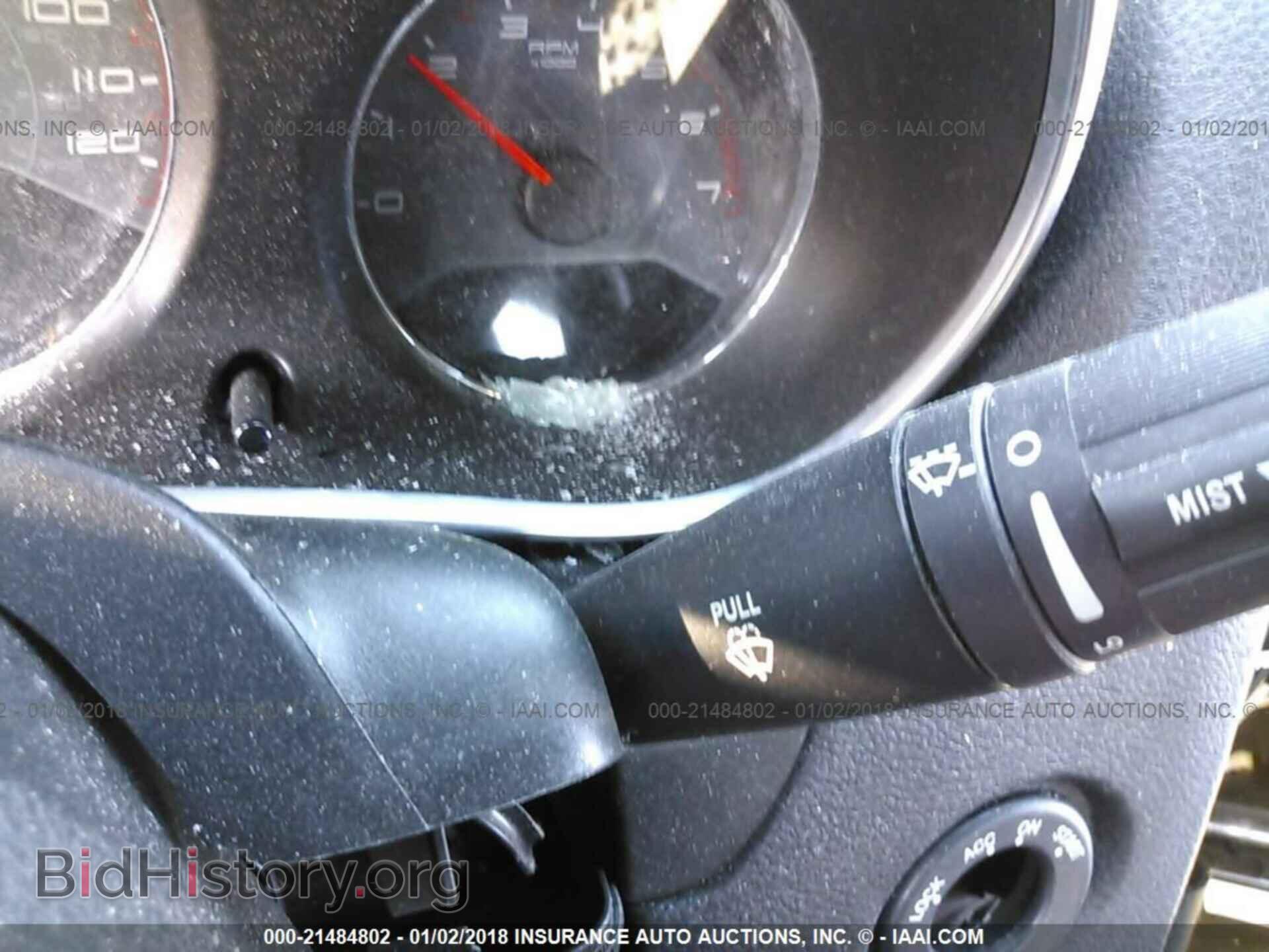 2014 Dodge Avenger - VIN: 1C3CDZAG4EN218989 - Photo 7