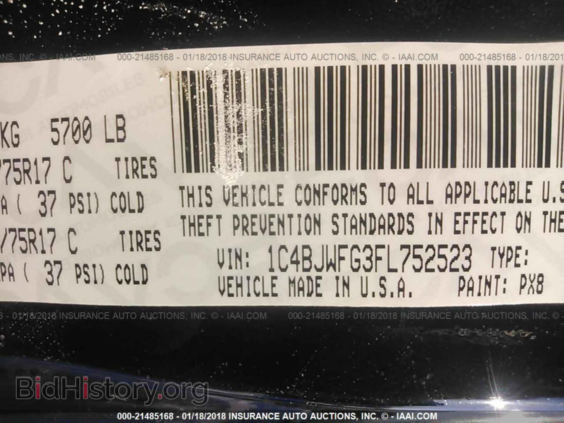 2015 Jeep Wrangler - VIN: 1C4BJWFG3FL752523 - Фото 9