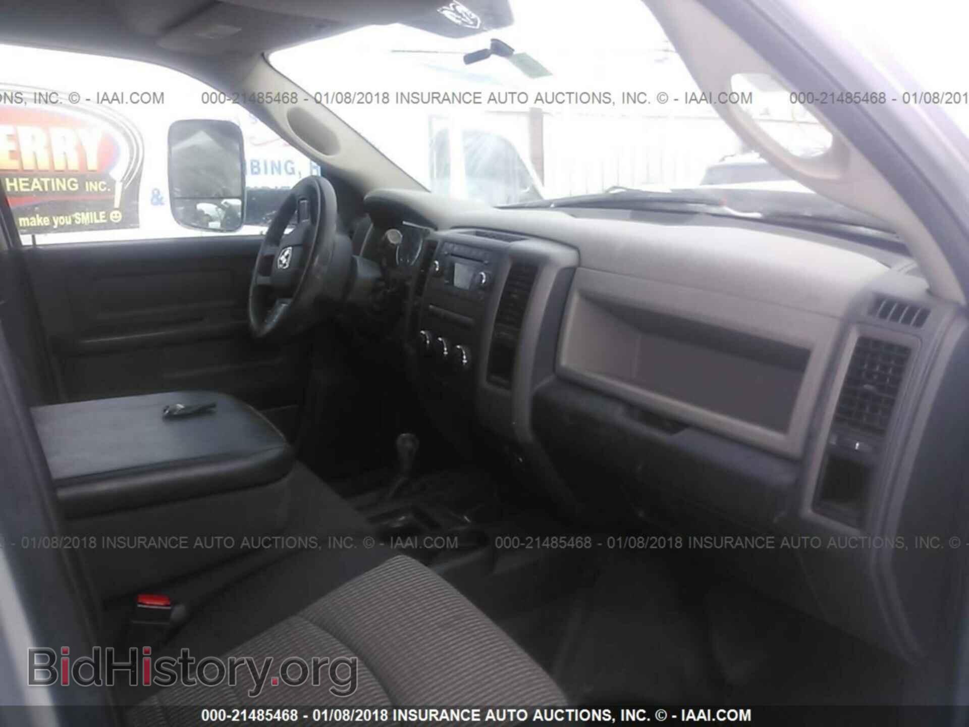 2012 Dodge Ram 3500 - VIN: 3C63D3CL8CG203220 - Фото 5