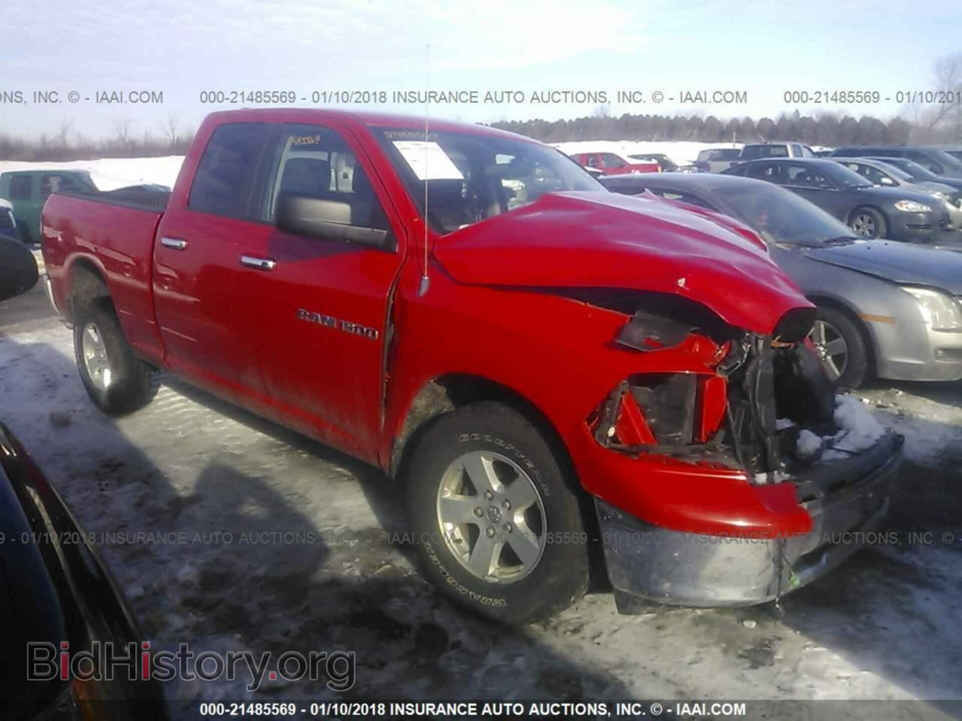 Photo 1D7RV1GP5BS700563 - Dodge Ram 1500 2011