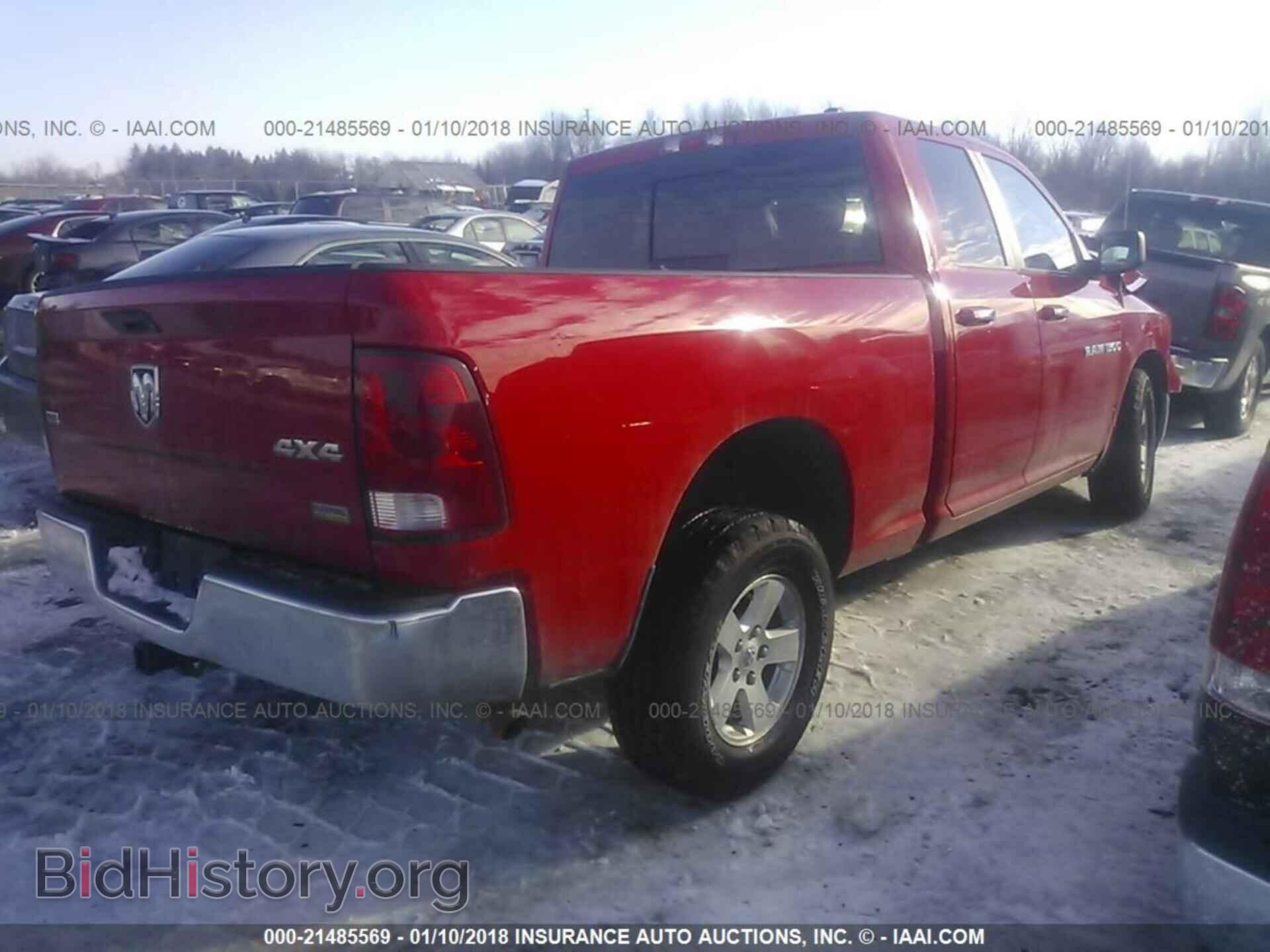 2011 Dodge Ram 1500 - VIN: 1D7RV1GP5BS700563 - Фото 4