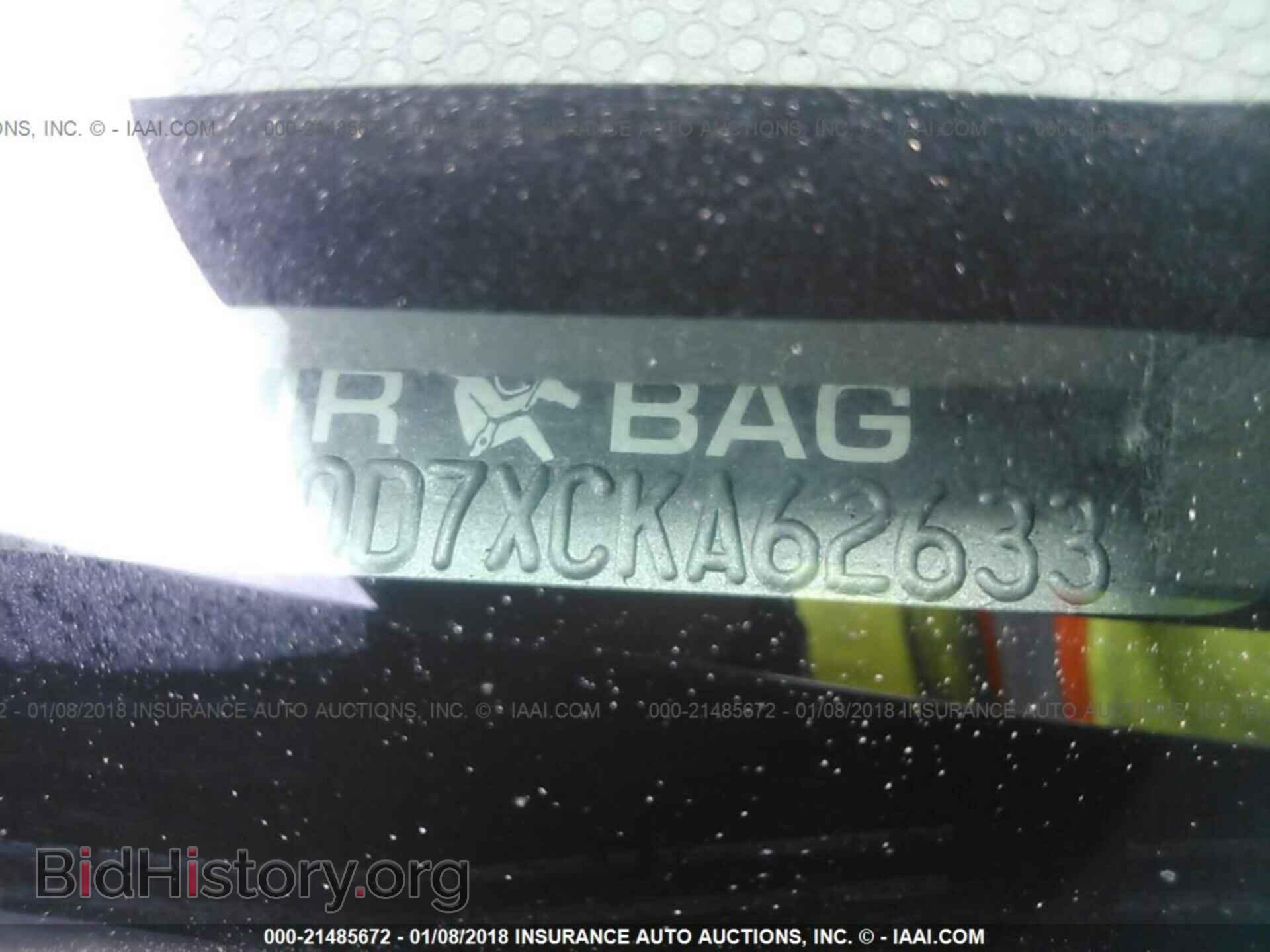 2012 Ford Escape - VIN: 1FMCU0D7XCKA62633 - Photo 9