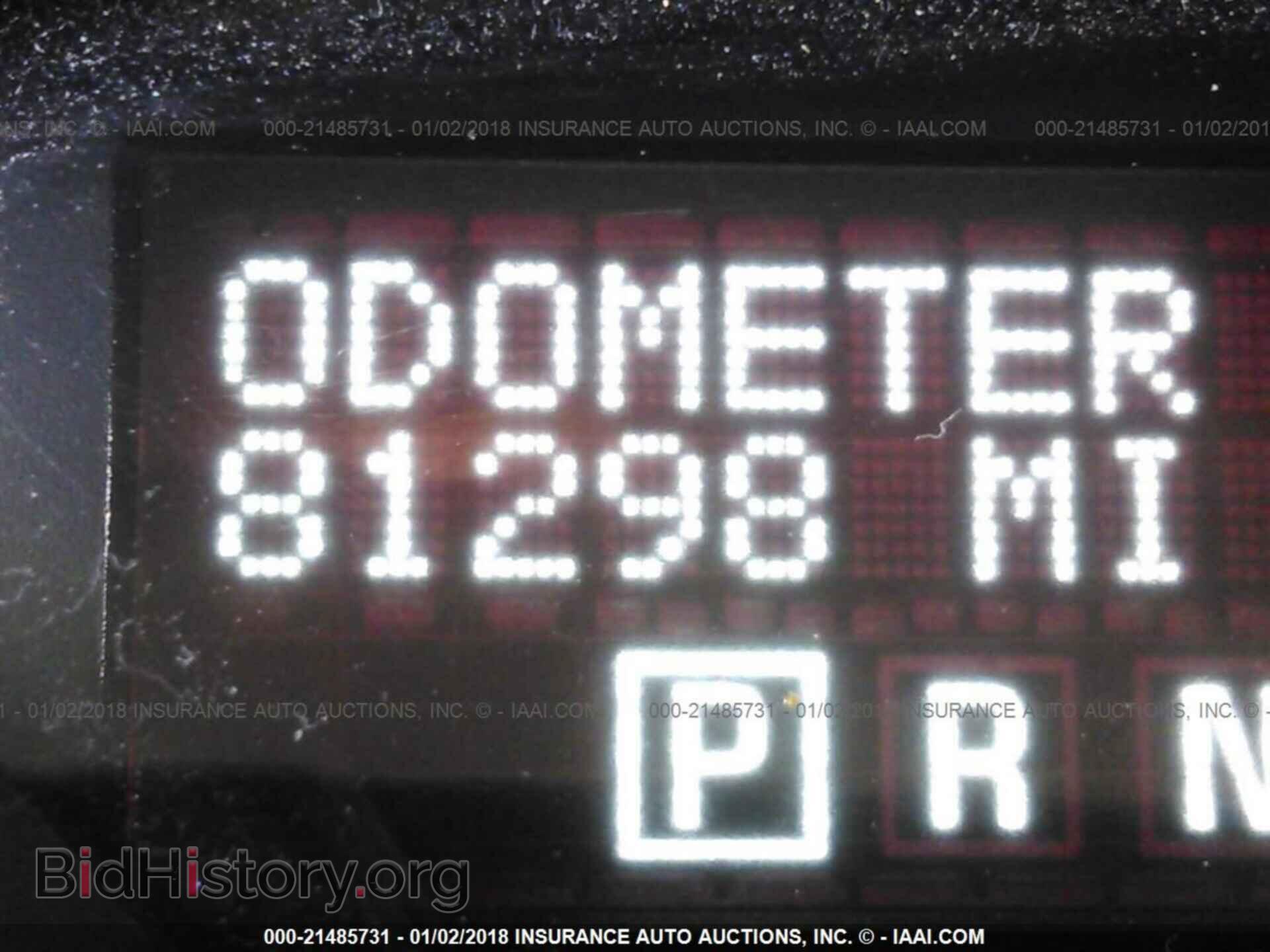 2012 Gmc Acadia - VIN: 1GKKRPED6CJ169543 - Фото 7