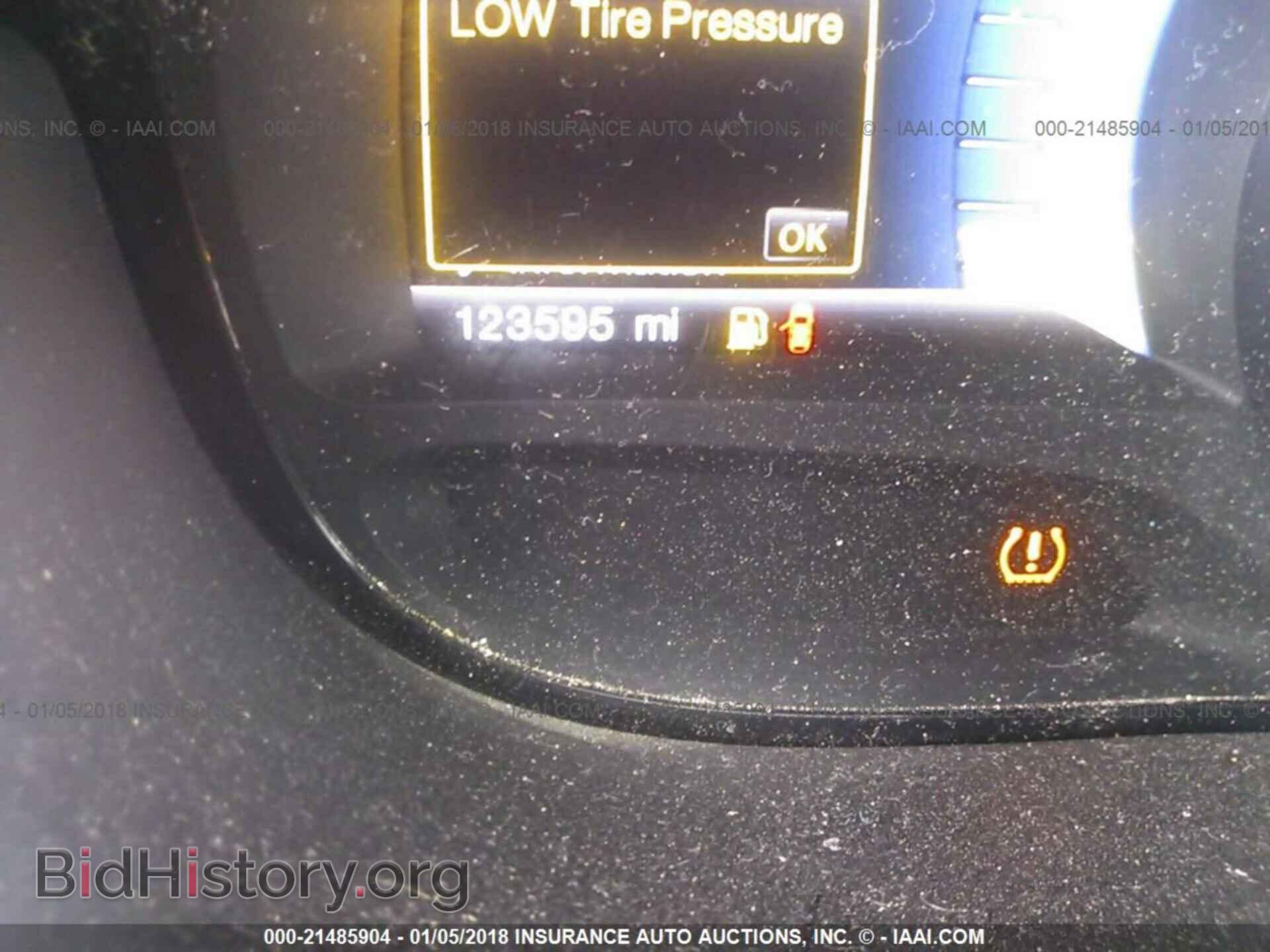 2012 Ford Edge - VIN: 2FMDK4JC1CBA47709 - Photo 7