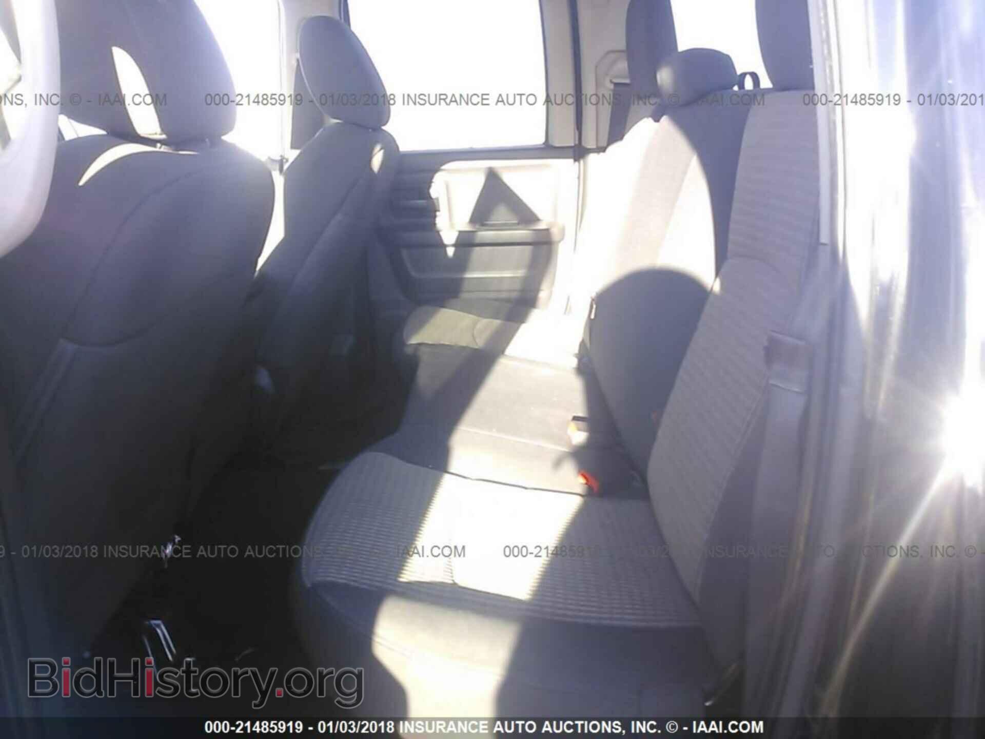 2012 Dodge Ram 1500 - VIN: 1C6RD7FP9CS315095 - Photo 8