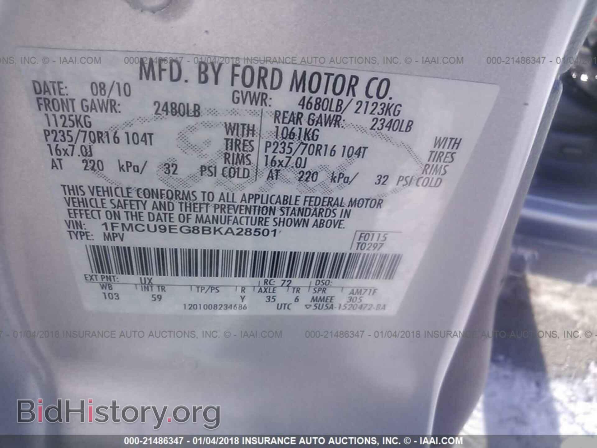 2011 Ford Escape - VIN: 1FMCU9EG8BKA28501 - Photo 9