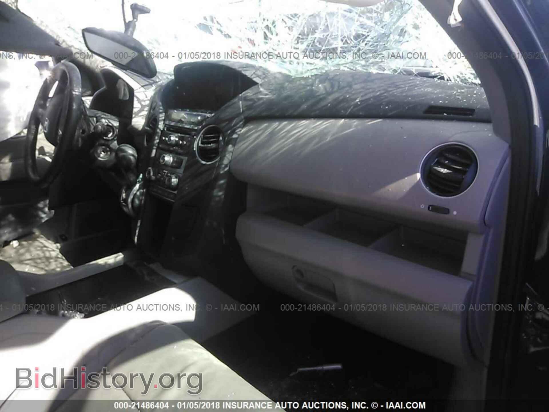 2014 Honda Pilot - VIN: 5FNYF4H5XEB052026 - Фото 5