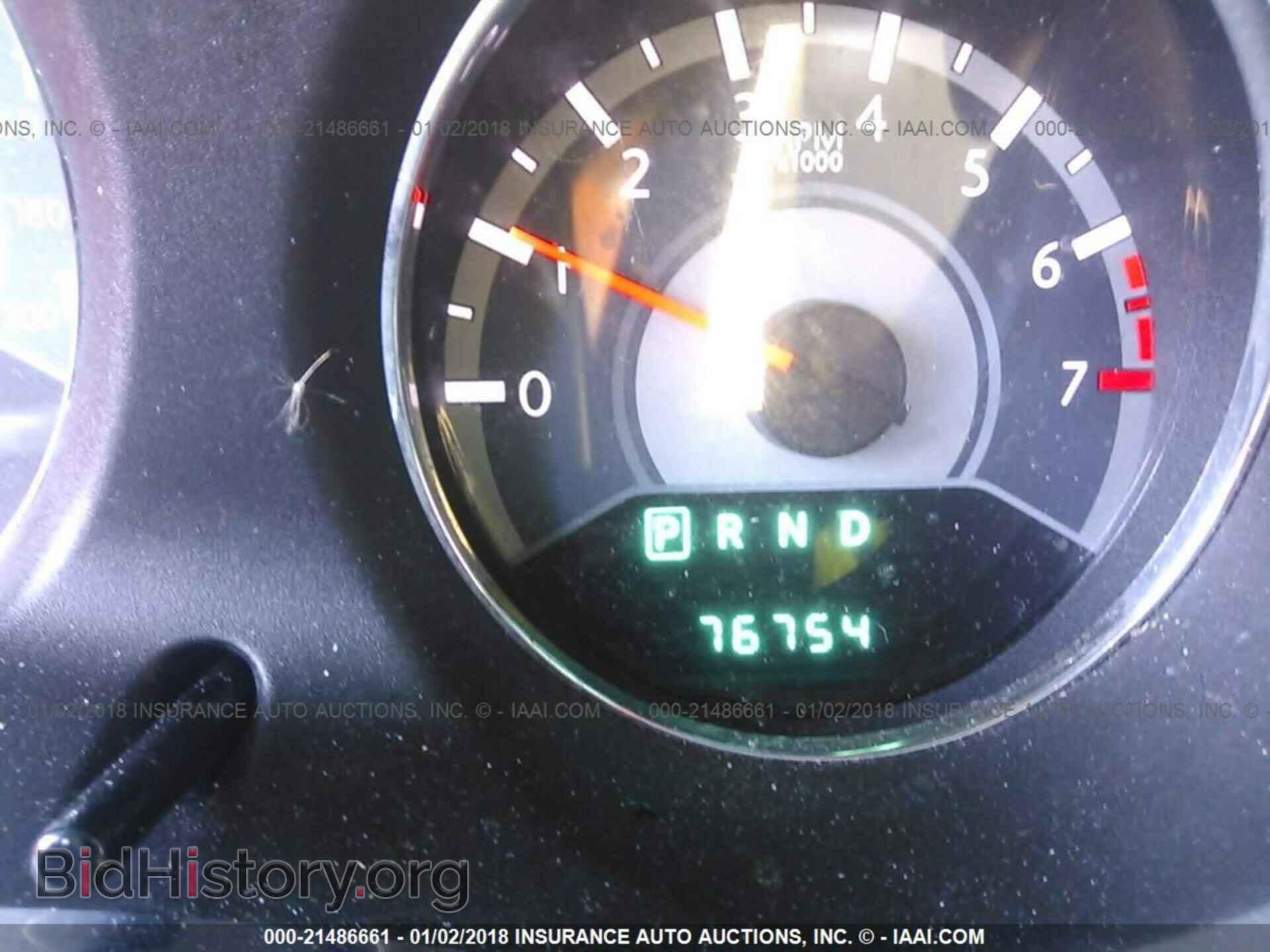 2012 Chrysler 200 - VIN: 1C3CCBCB0CN277529 - Фото 7