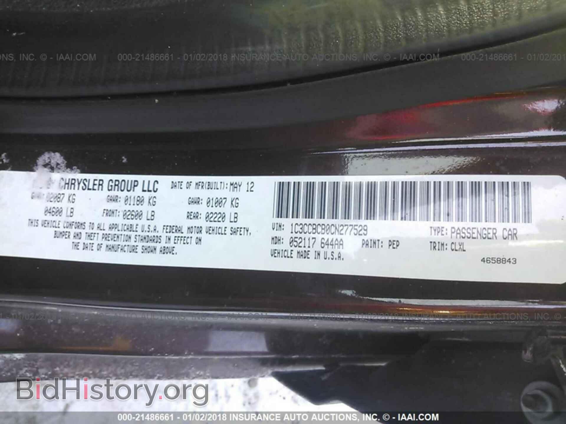 2012 Chrysler 200 - VIN: 1C3CCBCB0CN277529 - Фото 9