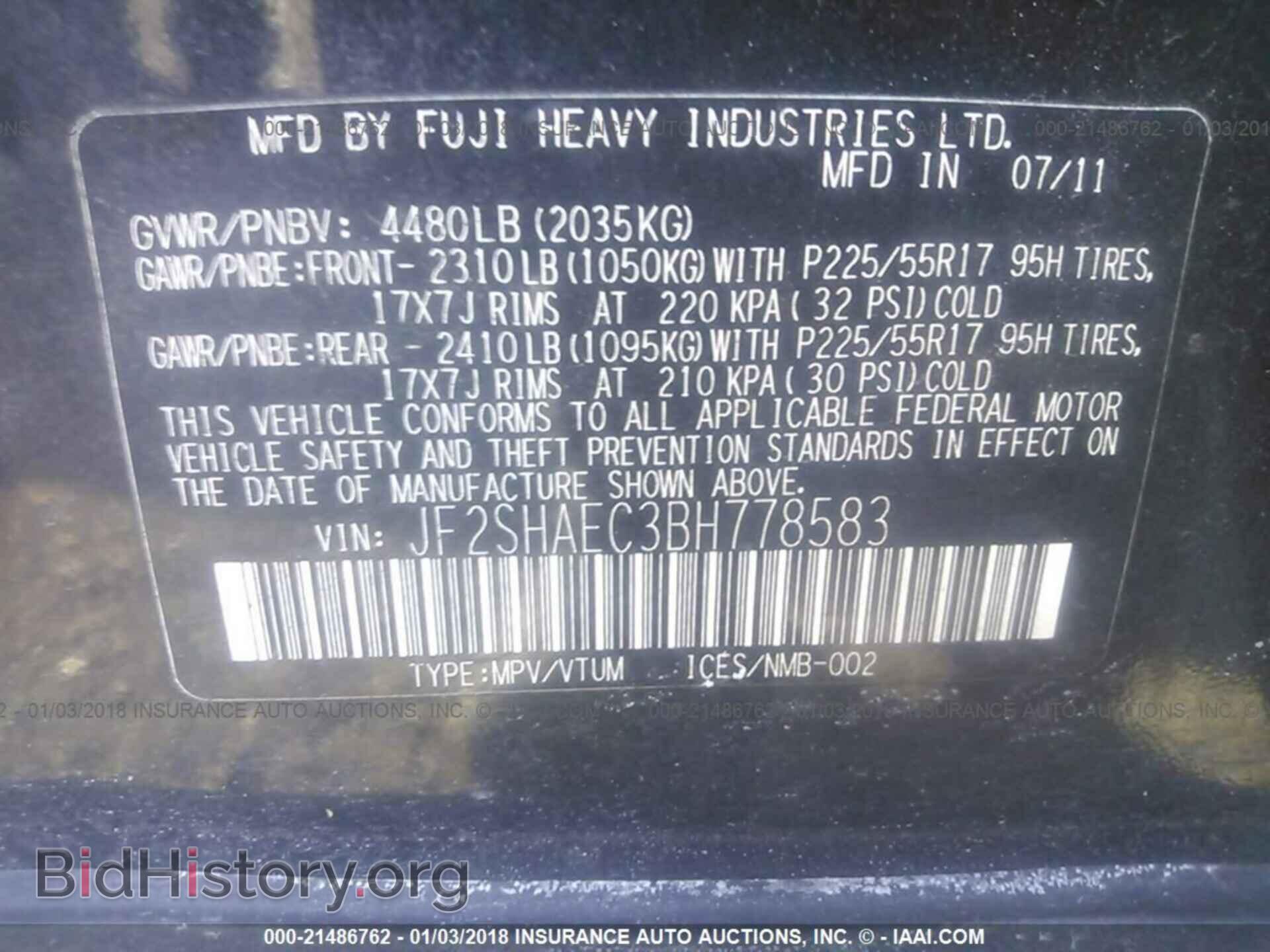 2011 Subaru Forester - VIN: JF2SHAEC3BH778583 - Фото 9