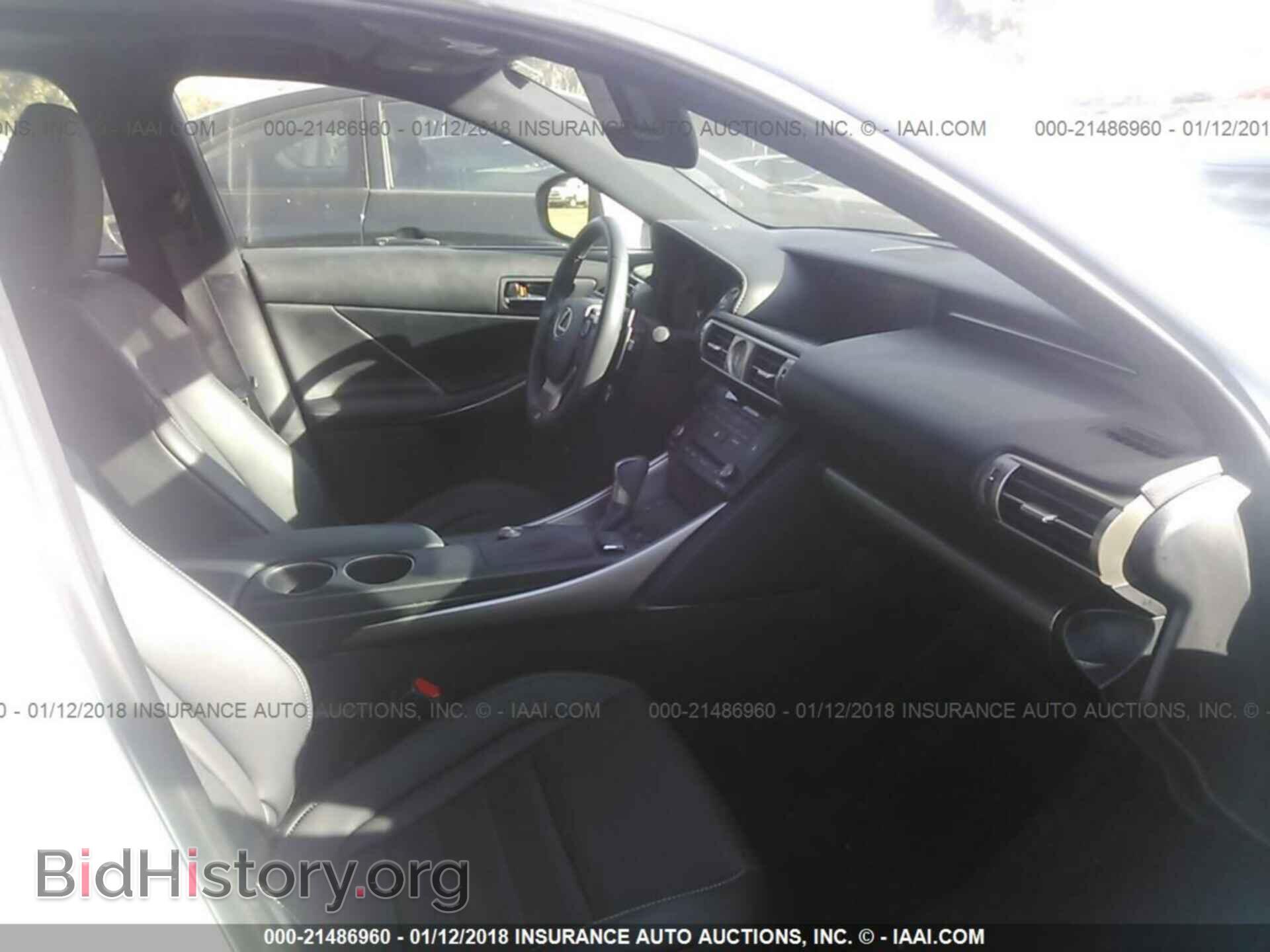 2015 Lexus Is - VIN: JTHBF1D22F5082686 - Photo 5