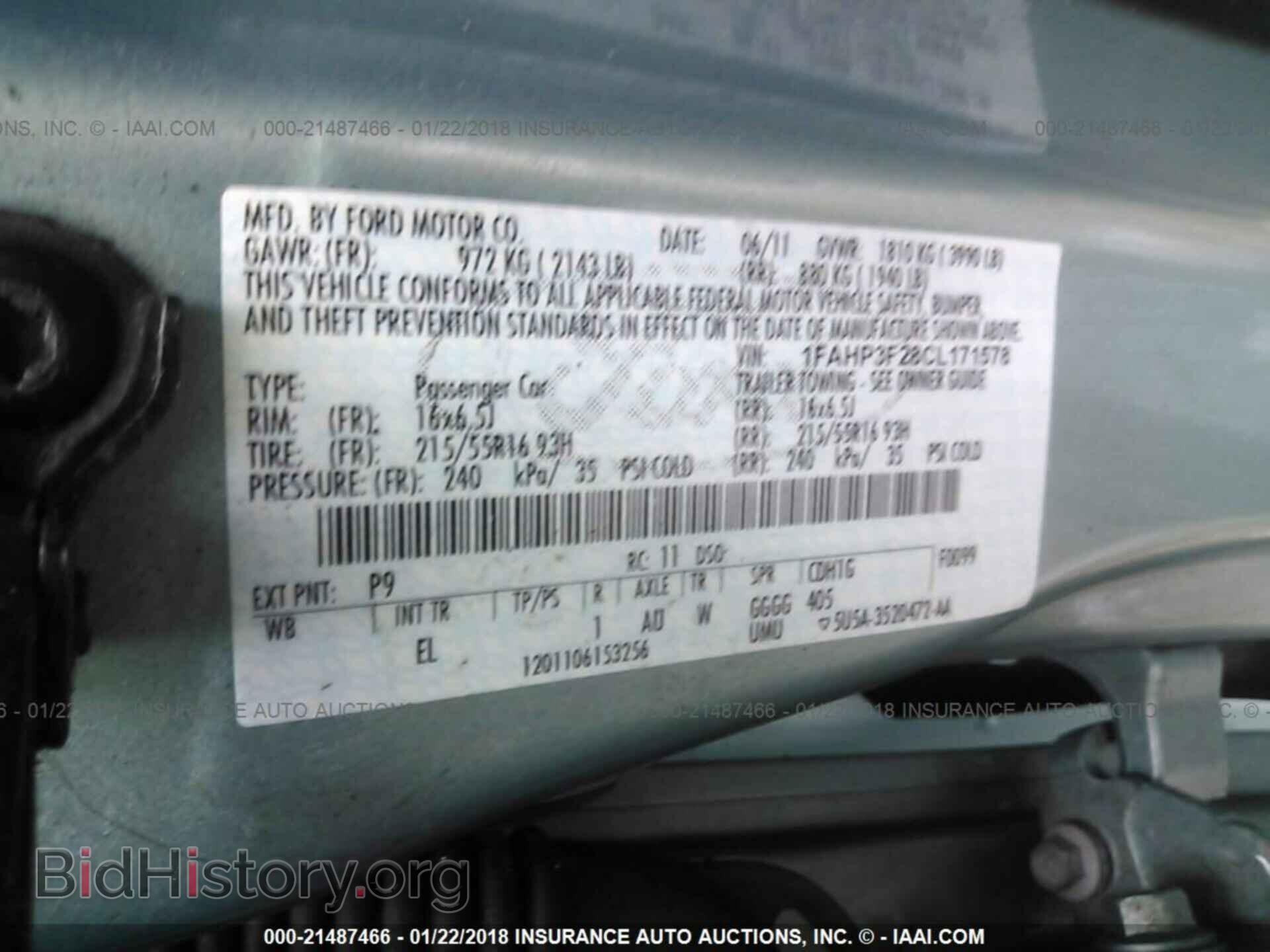 2012 Ford Focus - VIN: 1FAHP3F28CL171578 - Фото 9