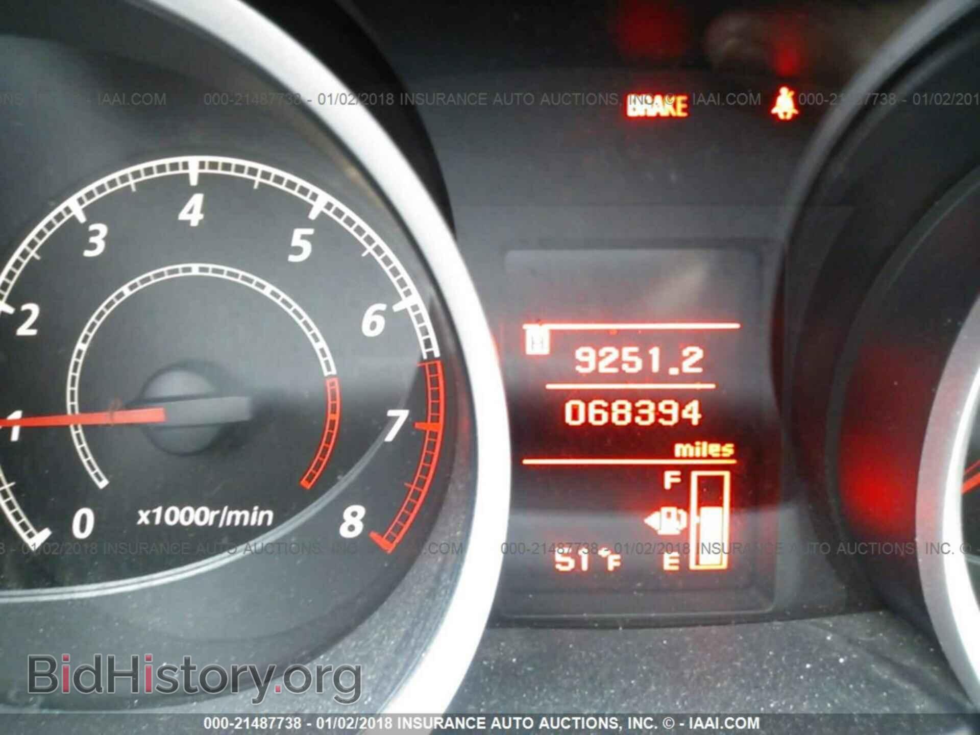 2012 Mitsubishi Lancer - VIN: JA32U2FU9CU023839 - Фото 7