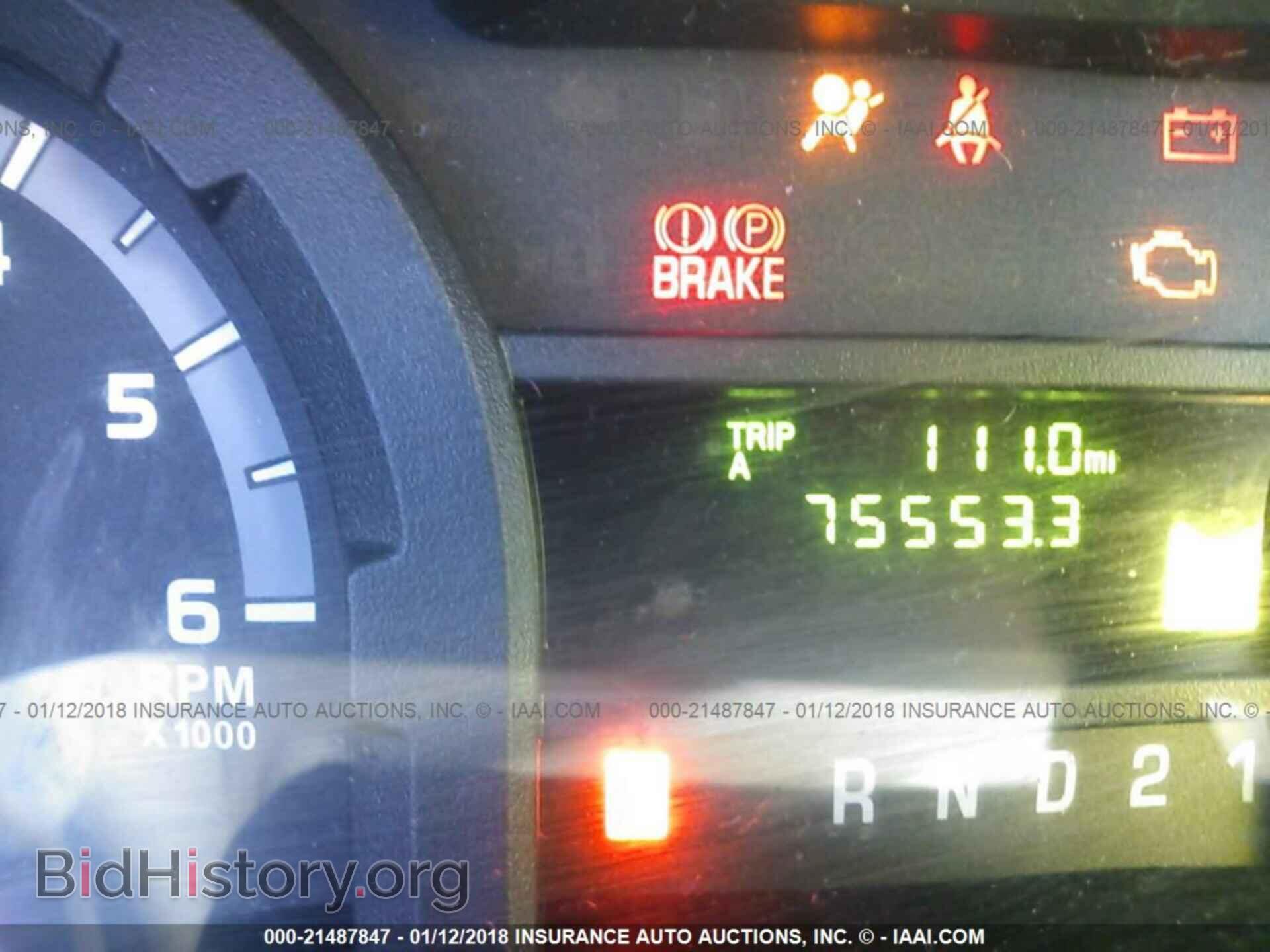 2013 Ford Econoline - VIN: 1FTNE2EW2DDA32771 - Фото 7