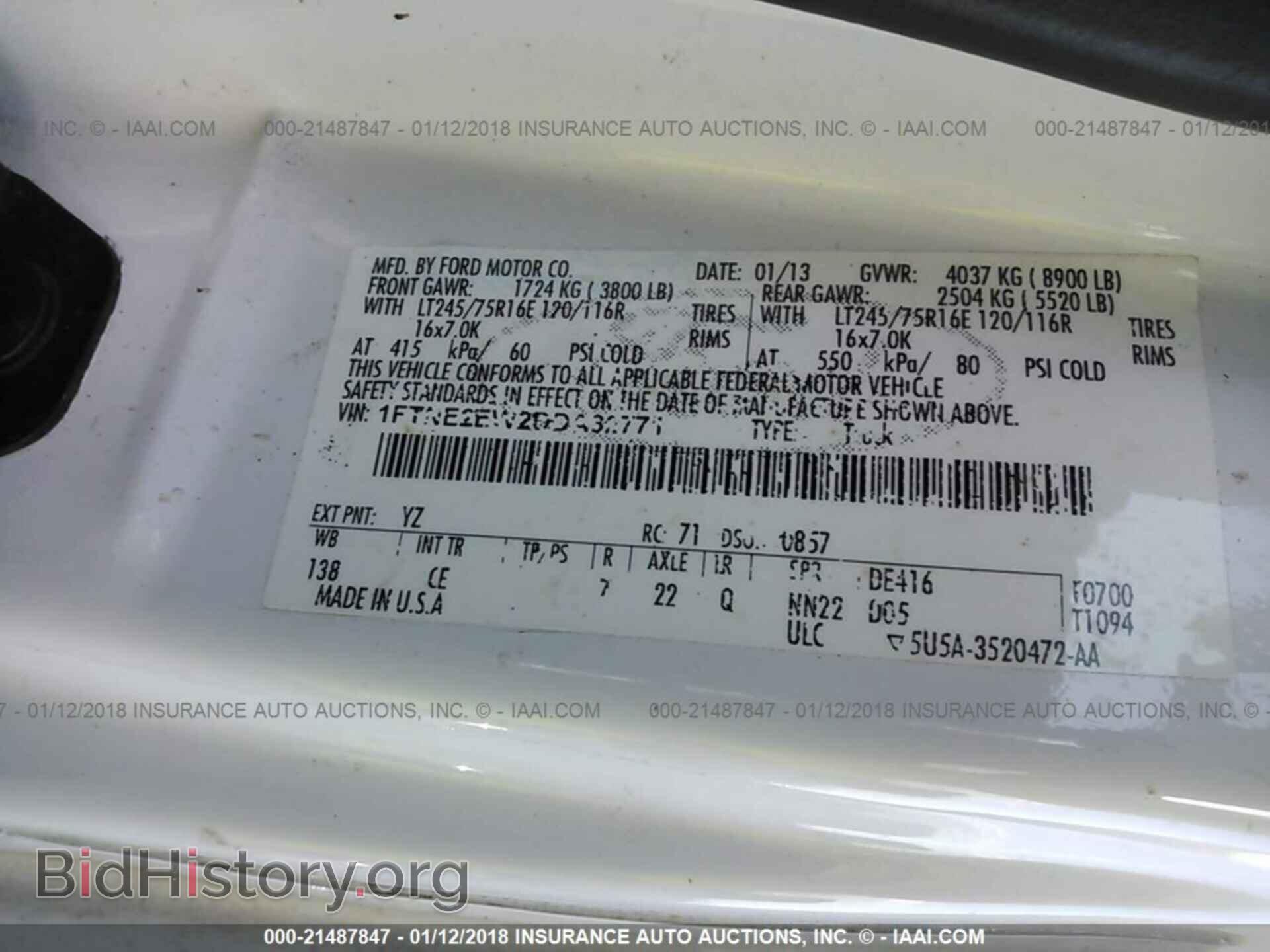 2013 Ford Econoline - VIN: 1FTNE2EW2DDA32771 - Фото 9